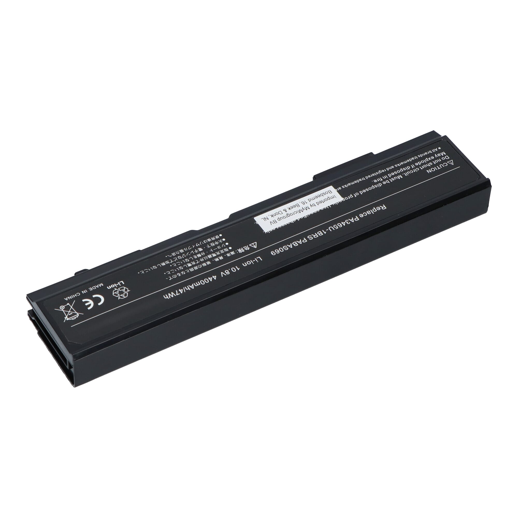 Laptop Battery 4400mAh