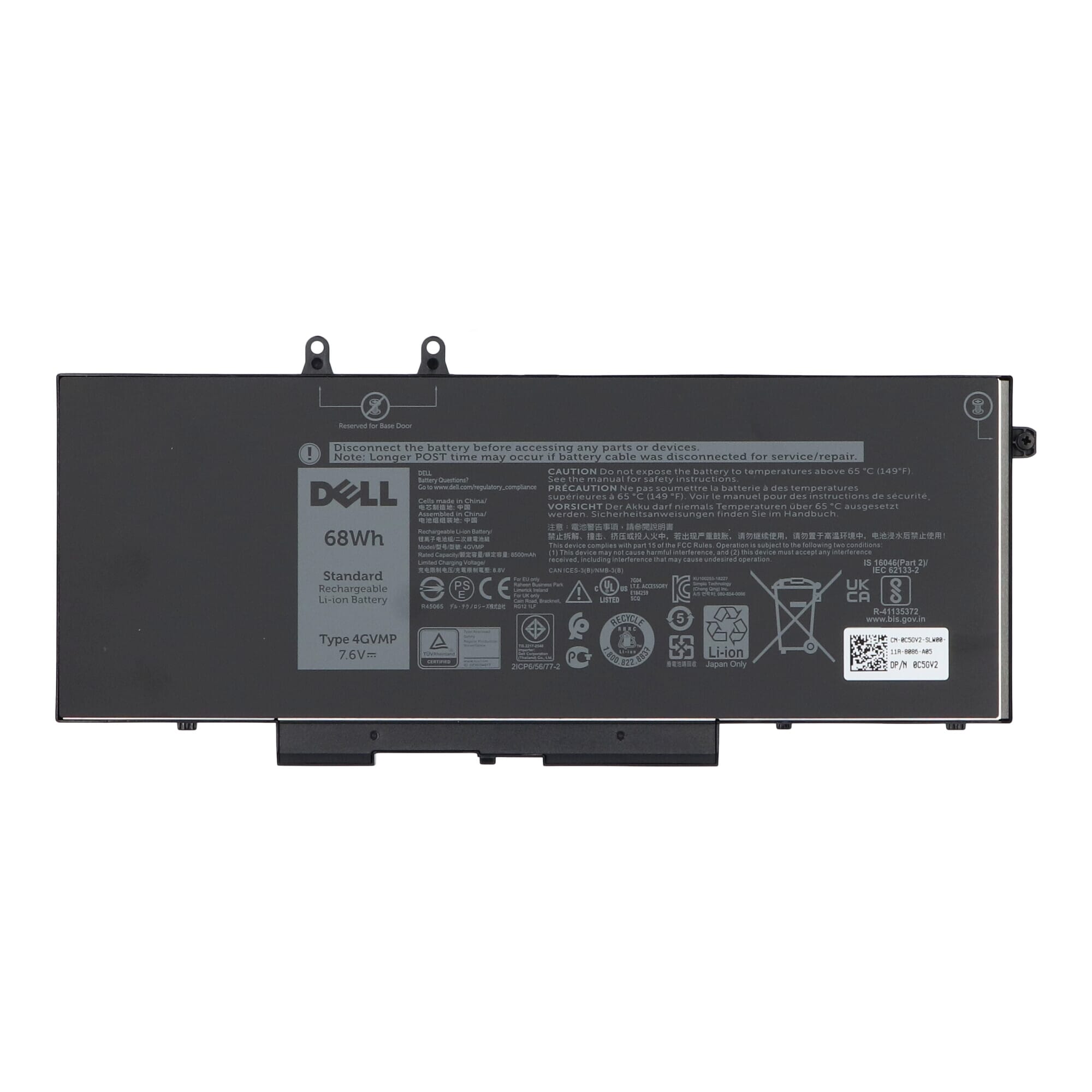 Dell Laptop Accu 8500 mAh