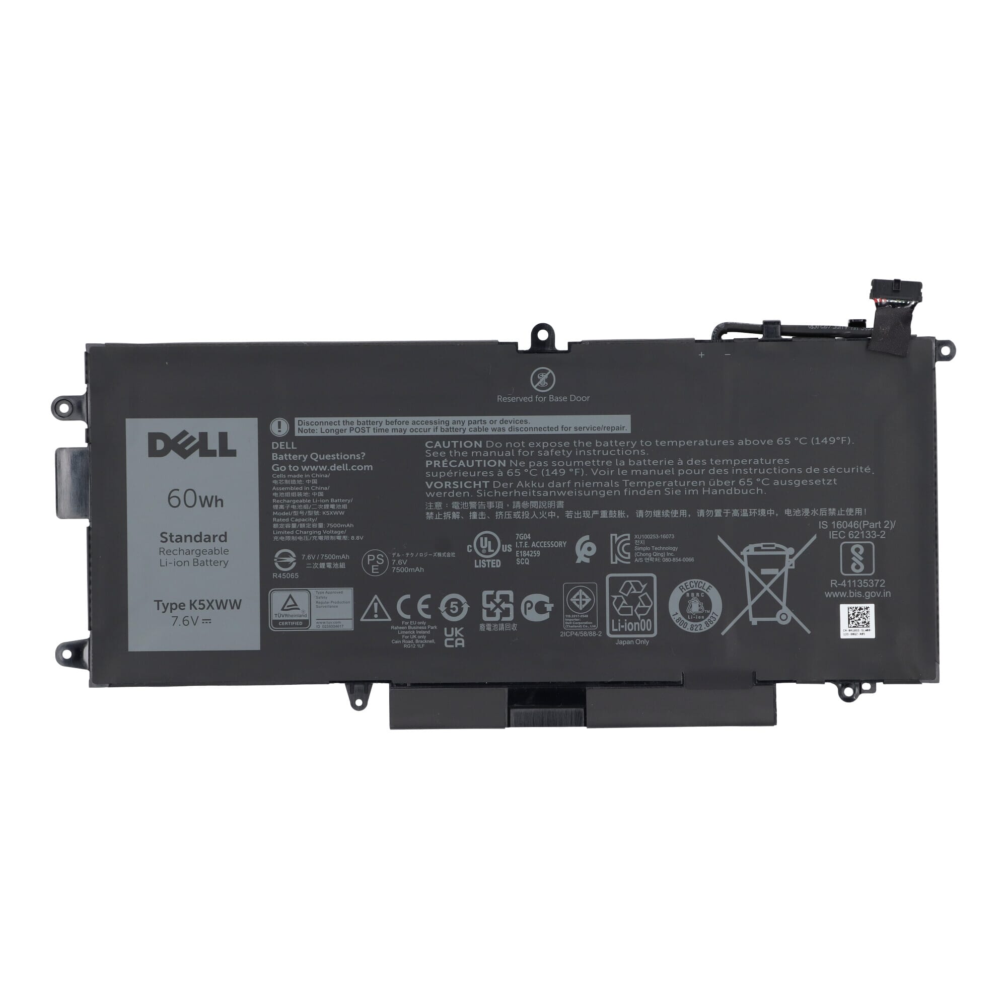 Dell Laptop Accu 7900 mAh