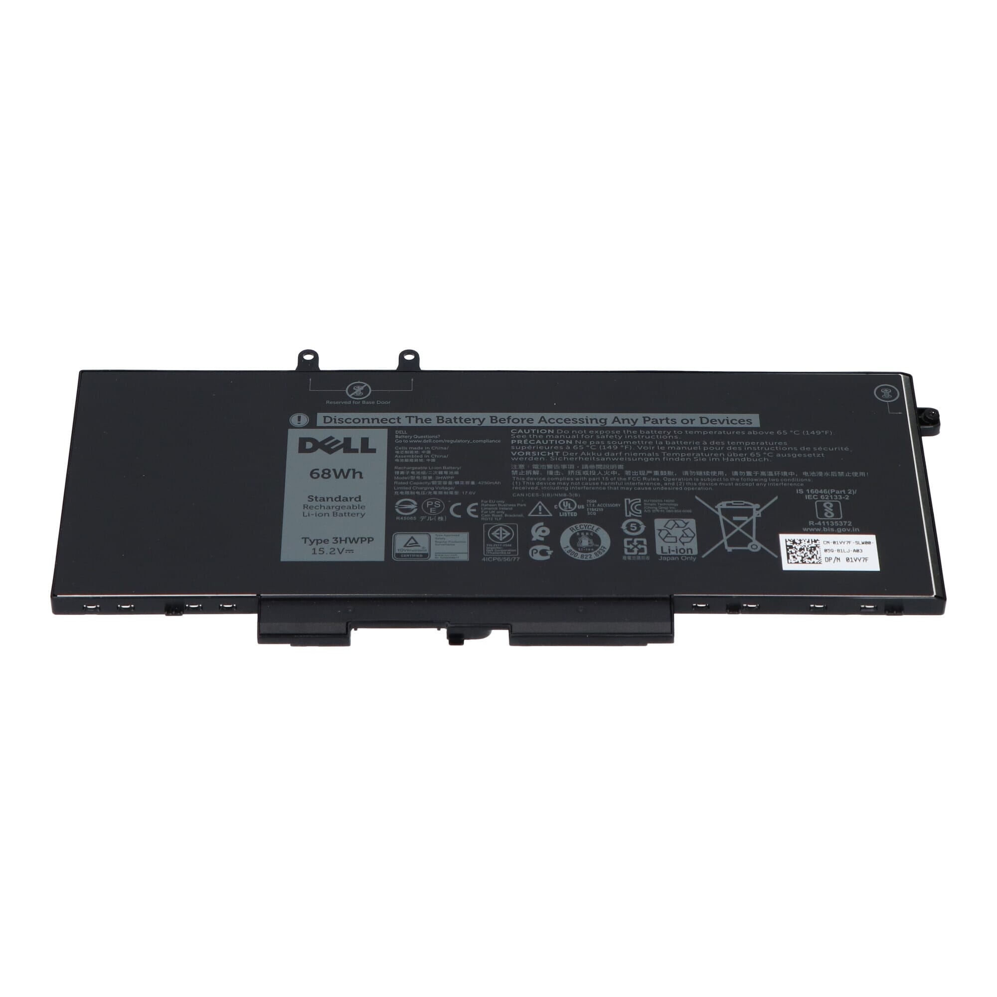 Dell Laptop Accu 4250 mAh