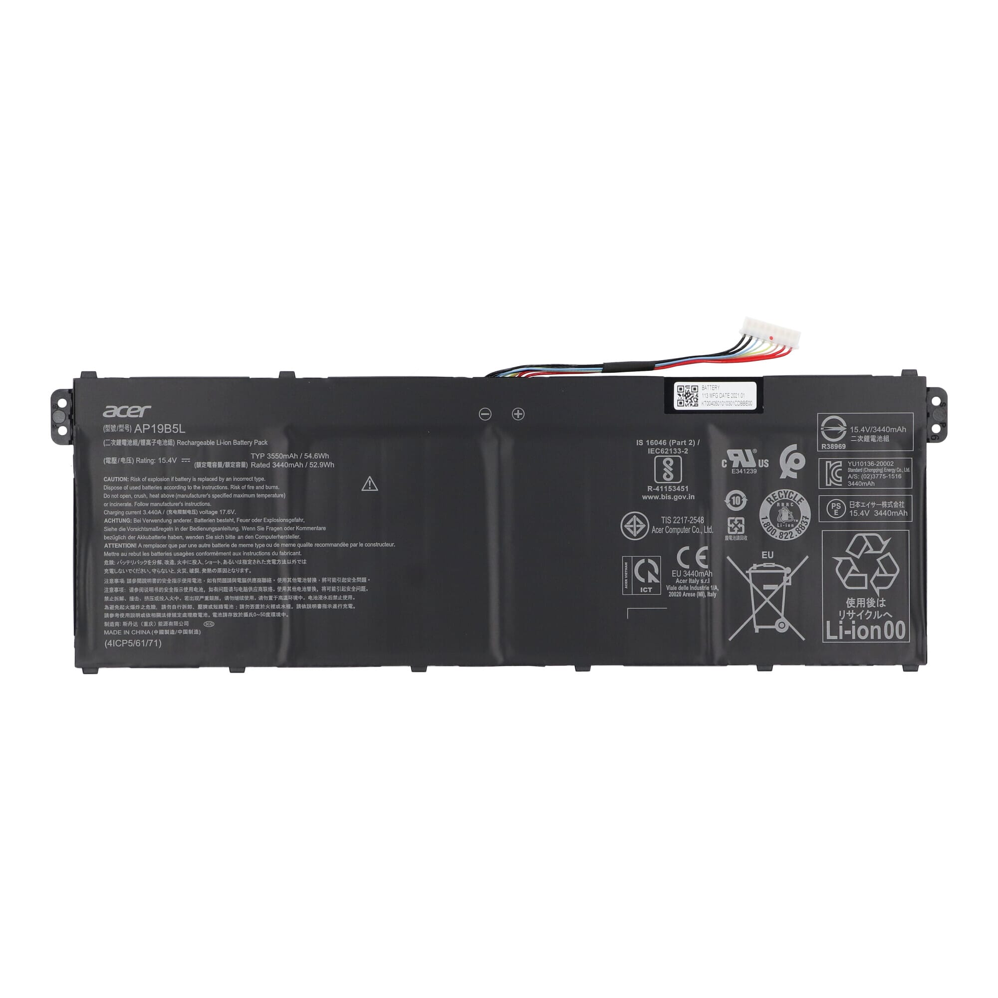 Acer Laptop Accu 3550 mAh