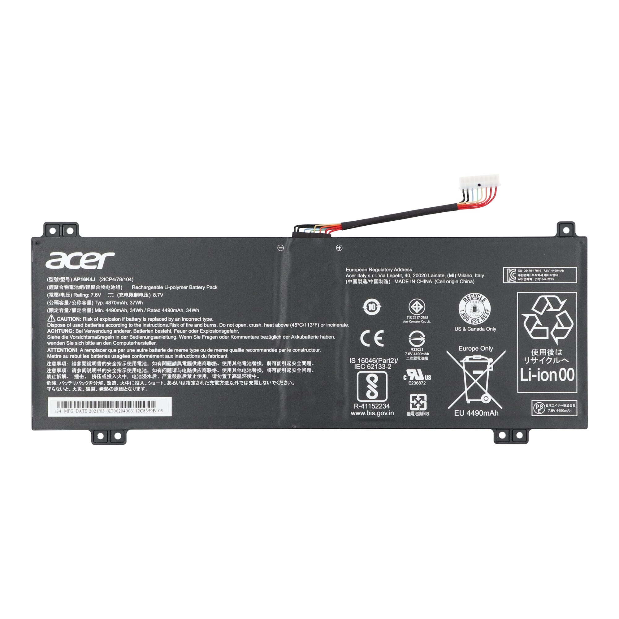 Acer Laptop Accu 4870mAh