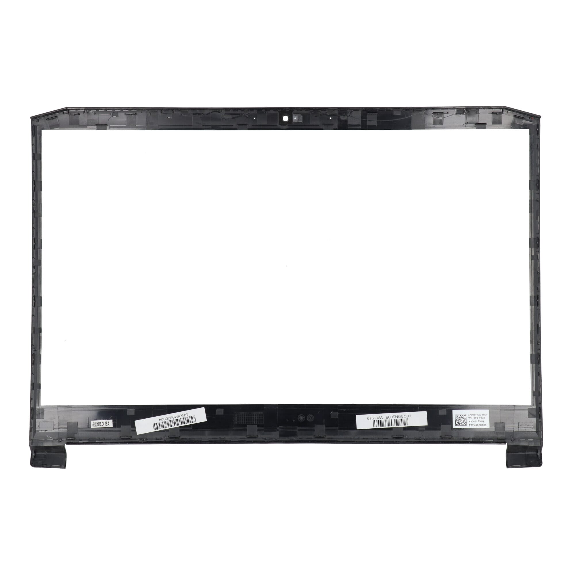 Acer Laptop LCD Bezel - Zwart