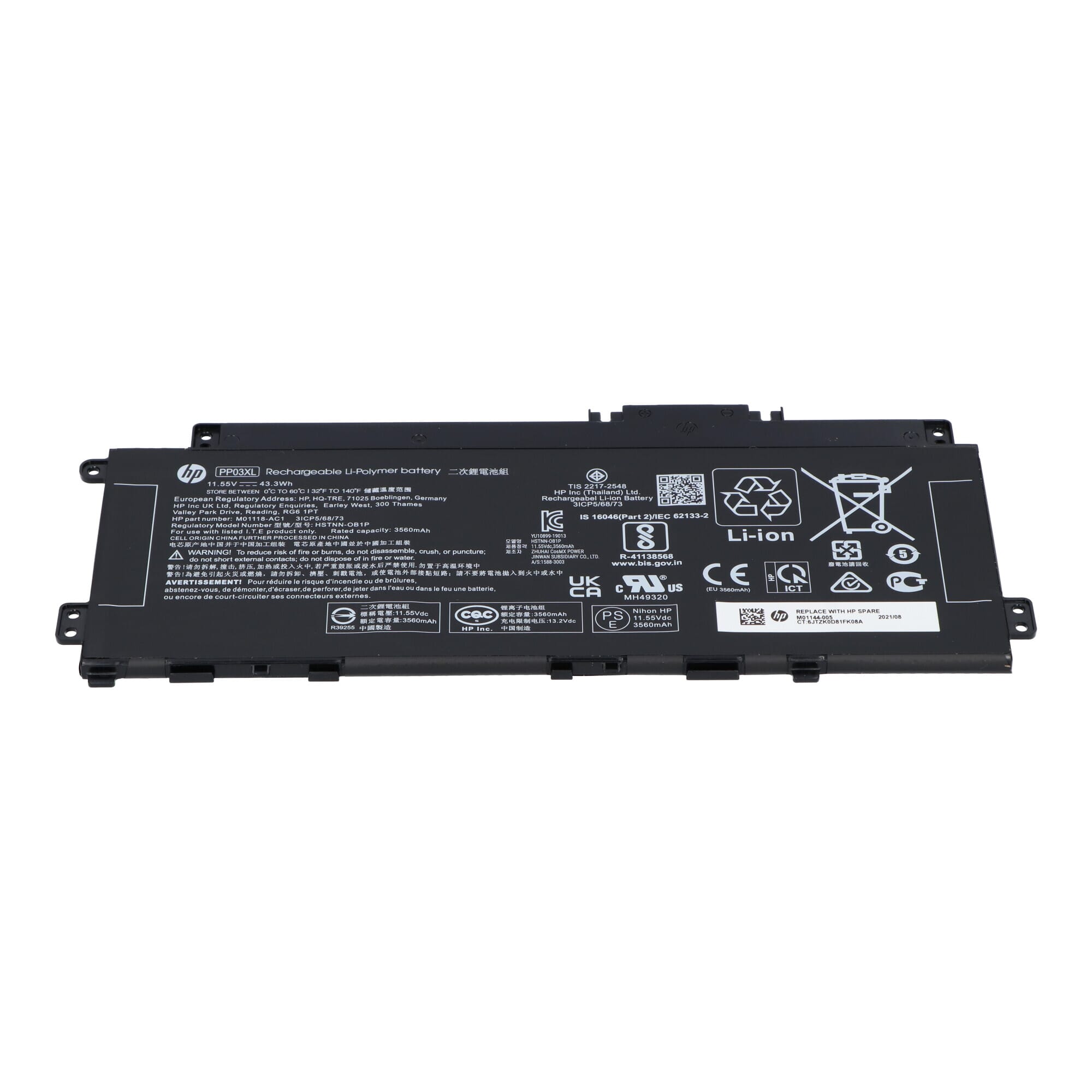 HP Laptop Battery 3560 mAh