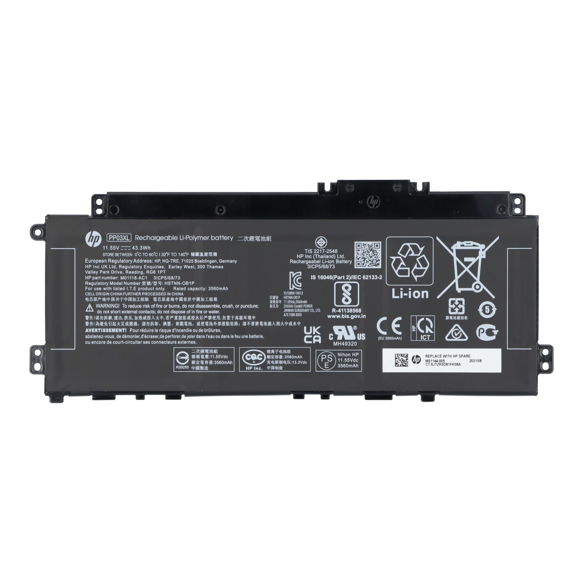 HP Laptop Akku 3560 mAh