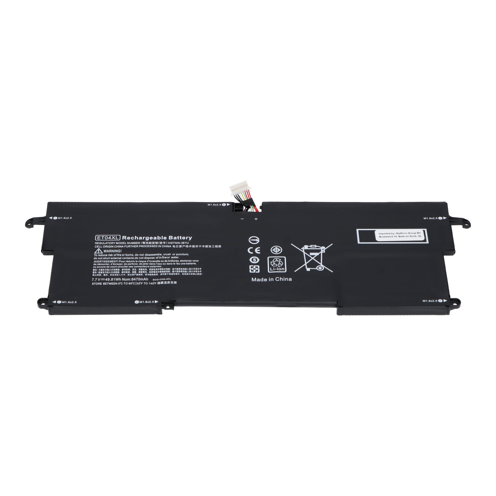 Laptop Accu 6300 mAh