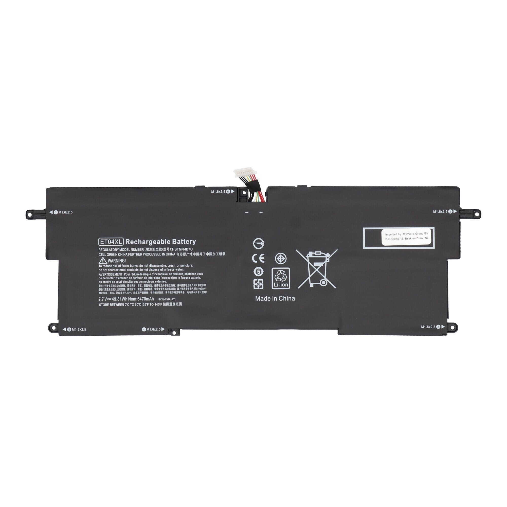 Laptop Accu 6300 mAh