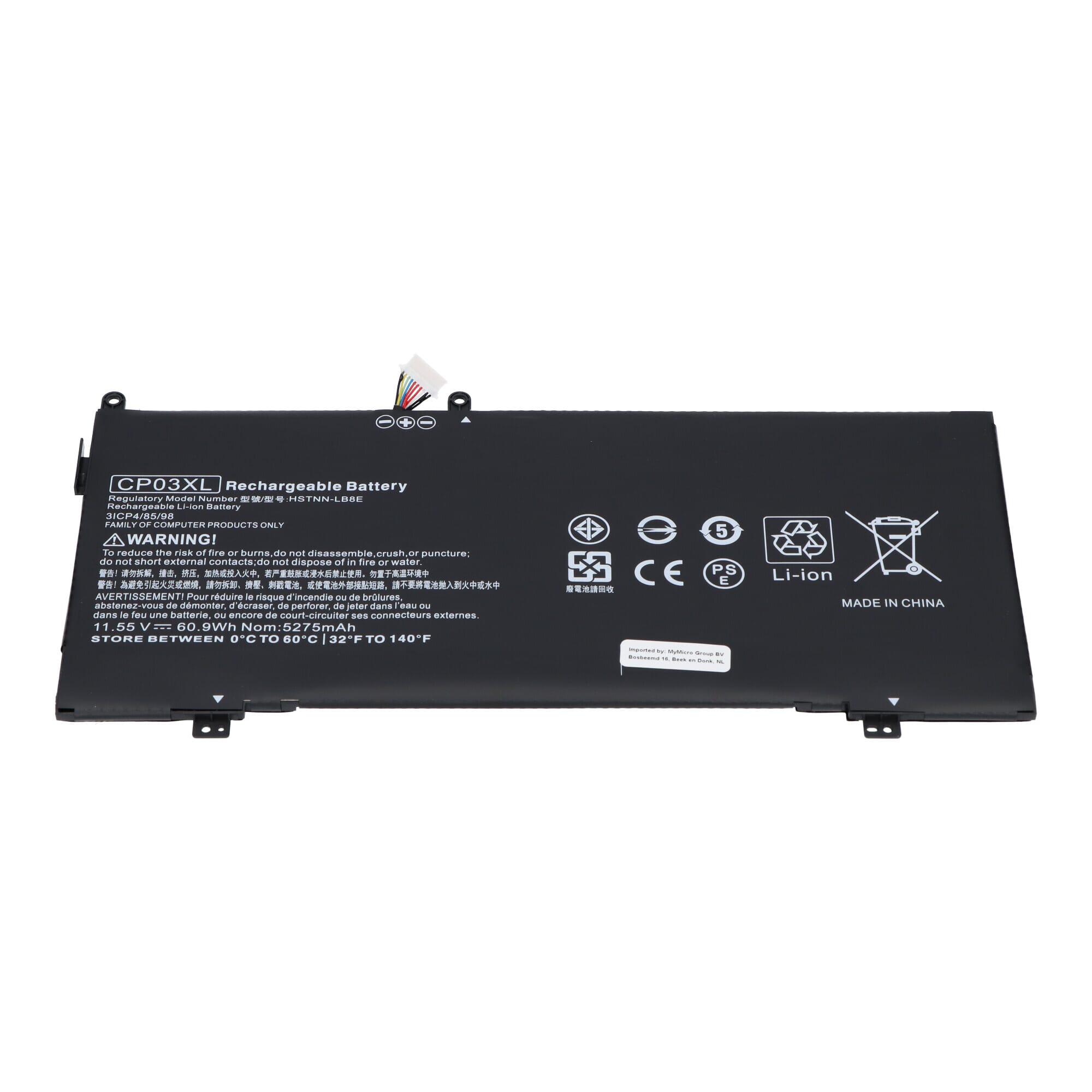 Batterie Ordinateur Portable 4300 mAh