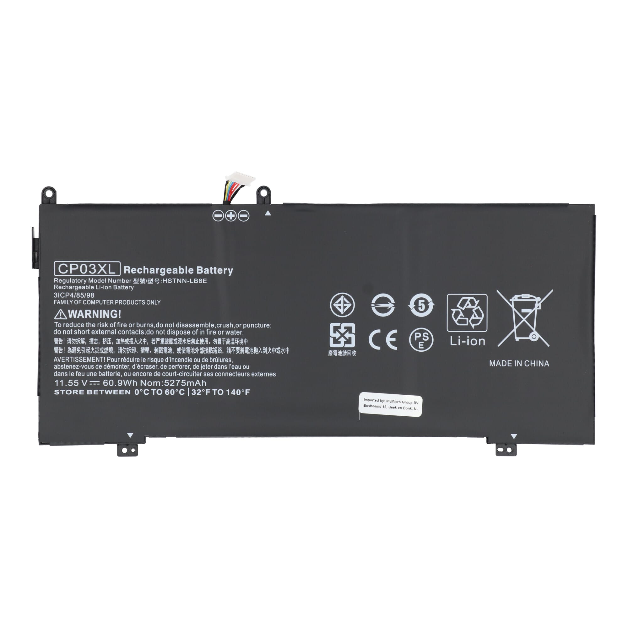 Laptop Akku 4300 mAh