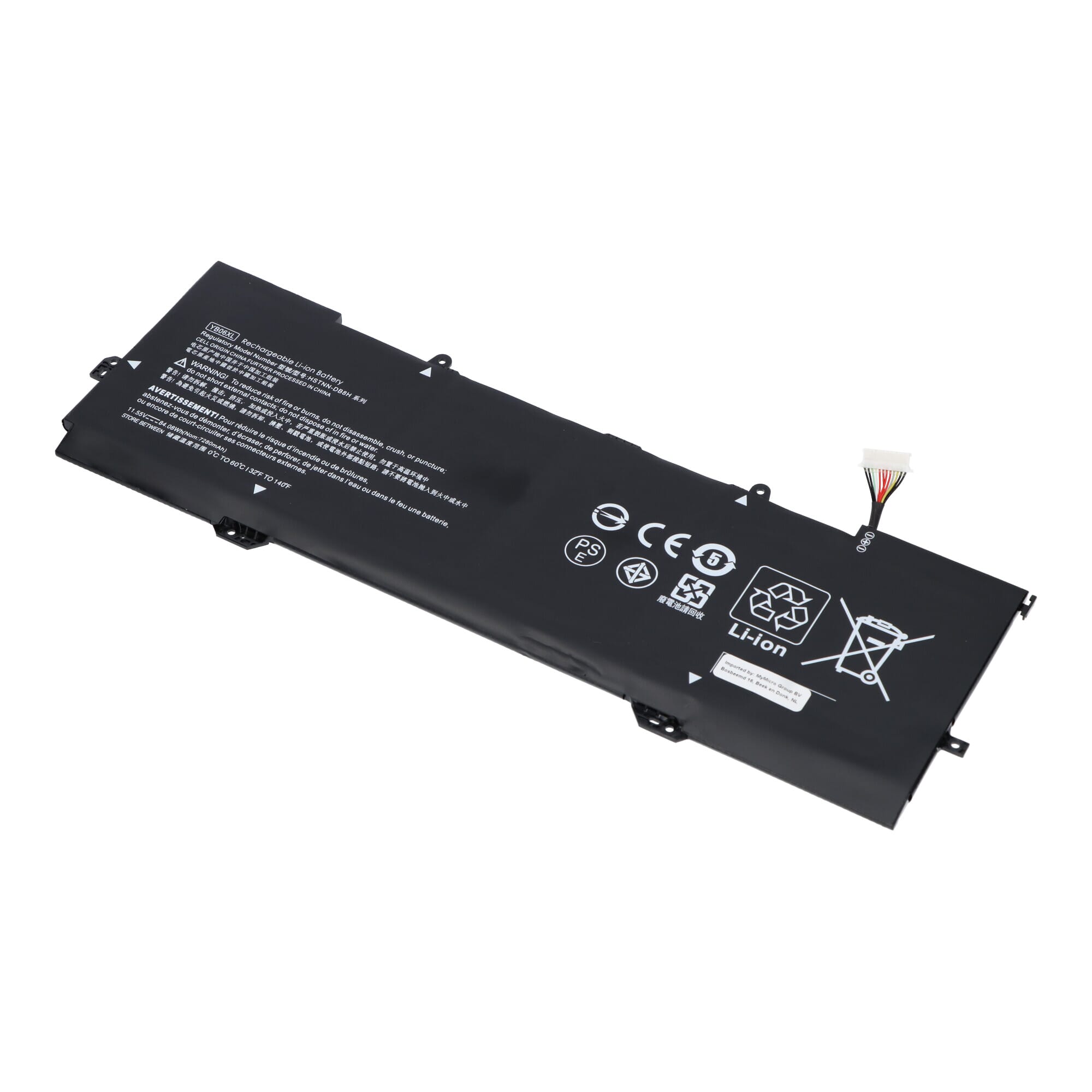 Laptop Battery 7150 mAh