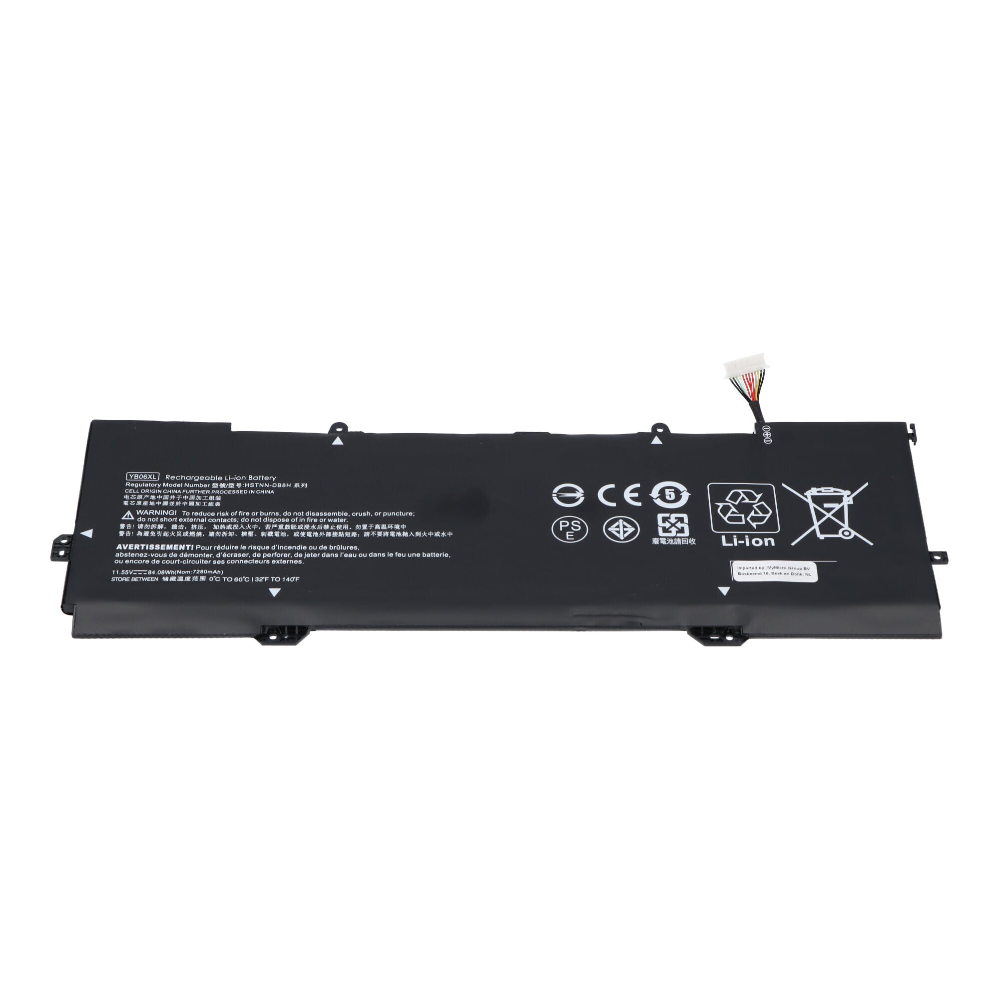 Laptop Akku 7150 mAh