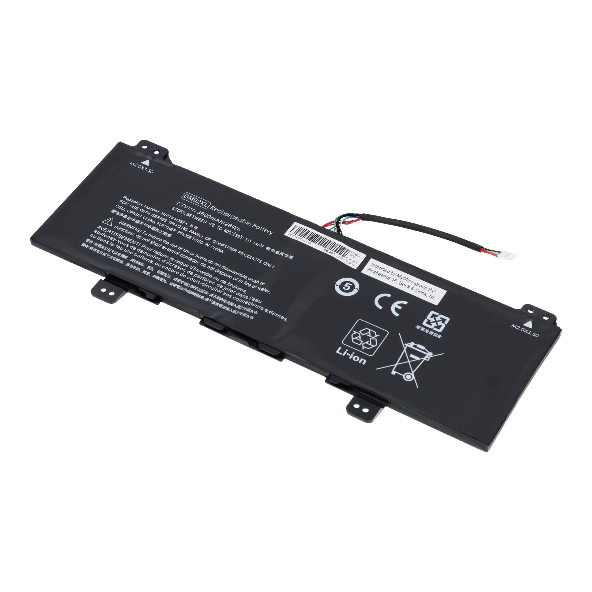 Laptop Akku 3600 mAh