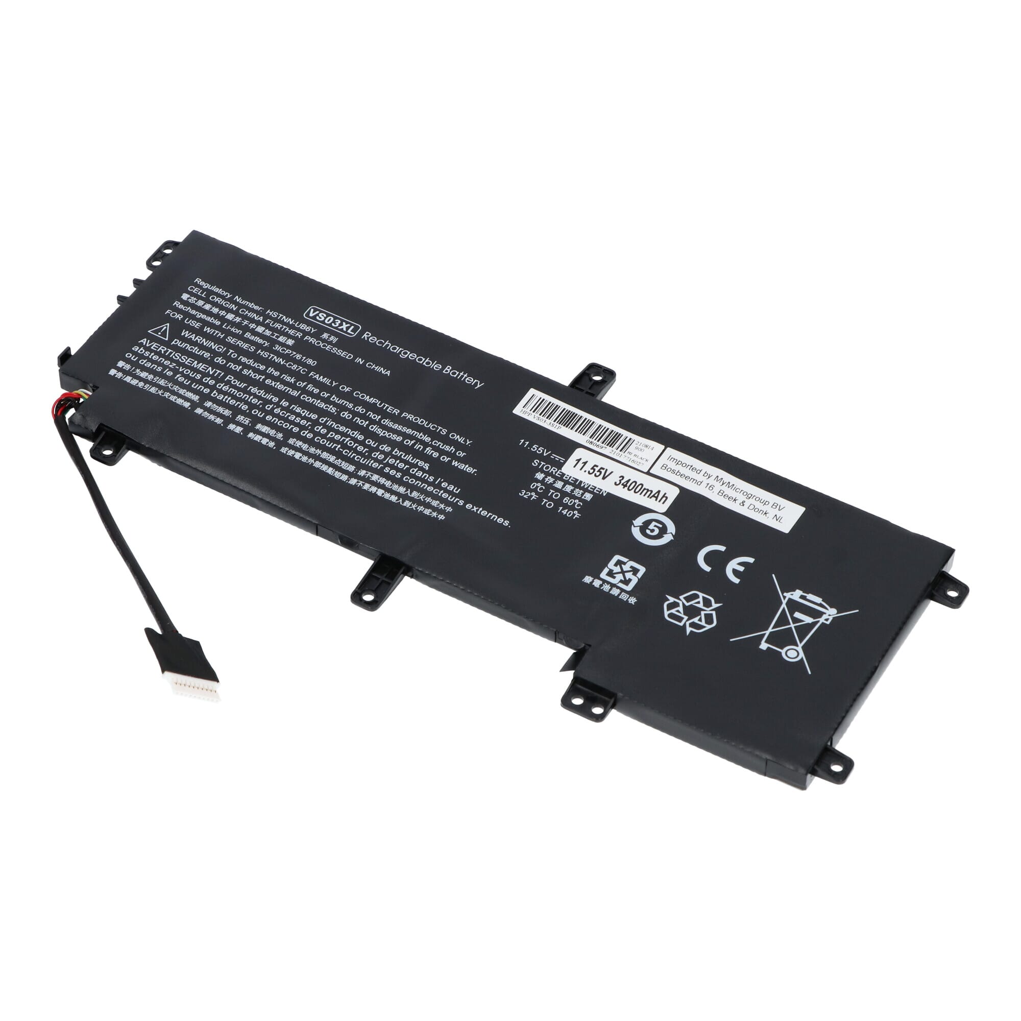 Laptop Battery 4250mAh