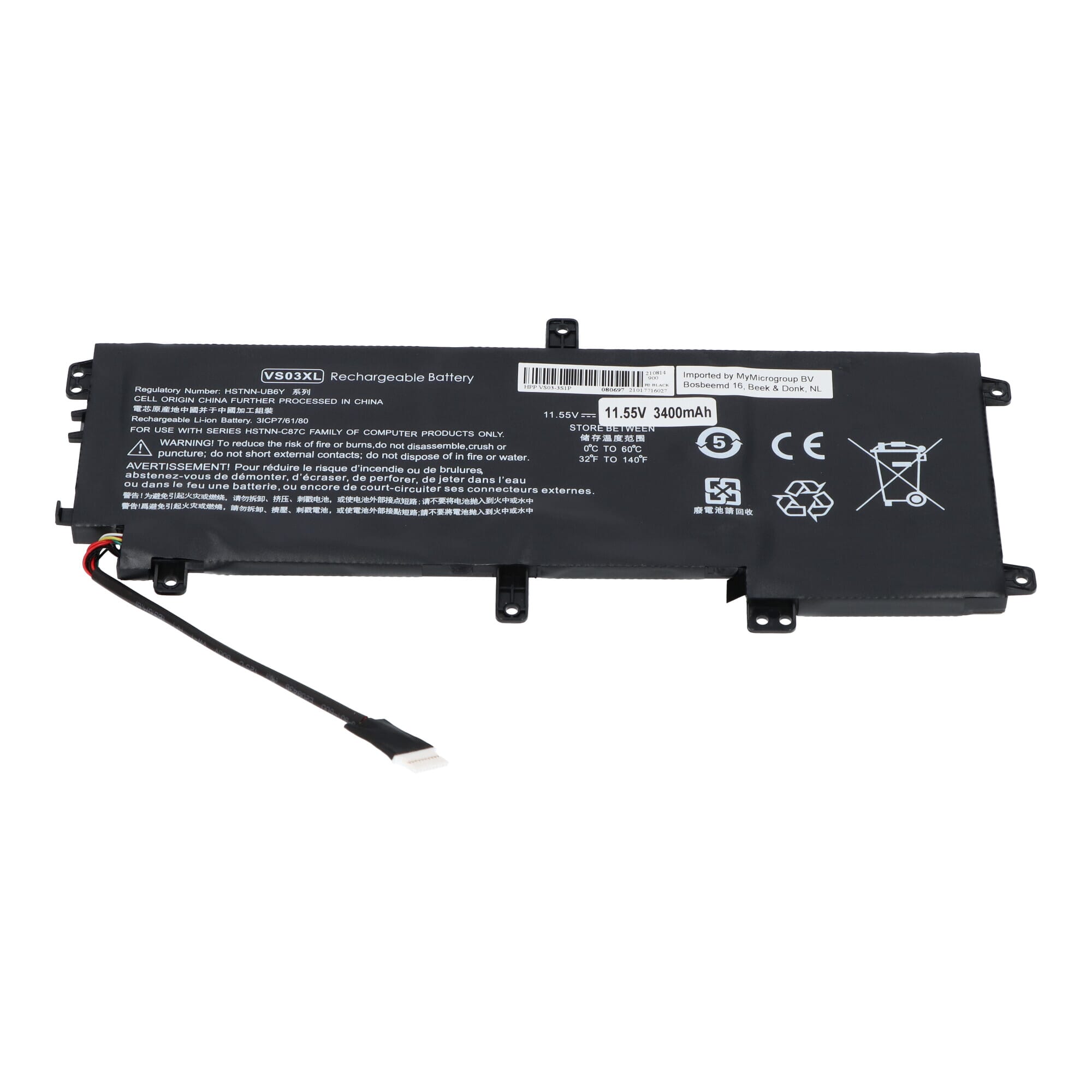 Laptop Battery 4250mAh