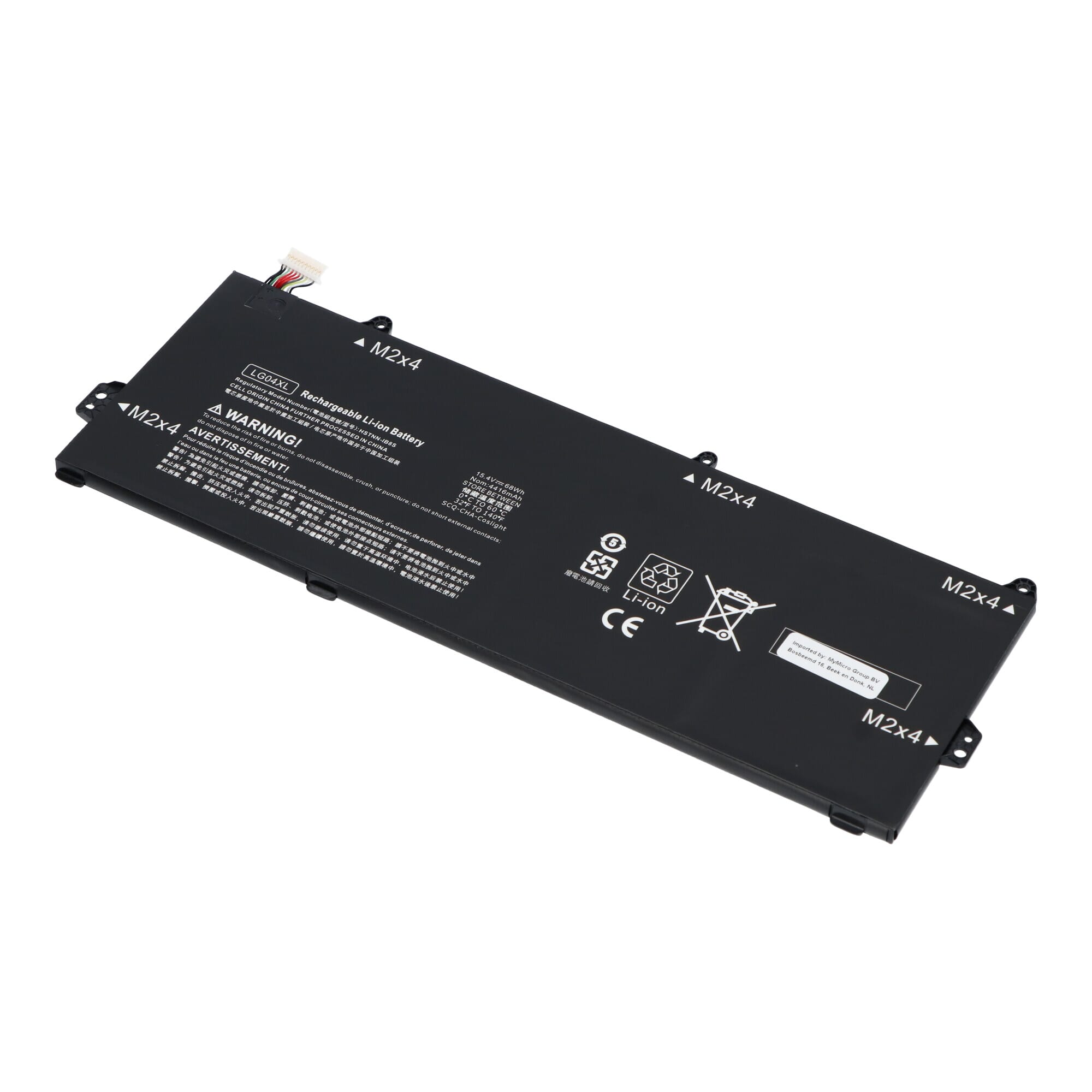 Laptop Battery 4350mAh