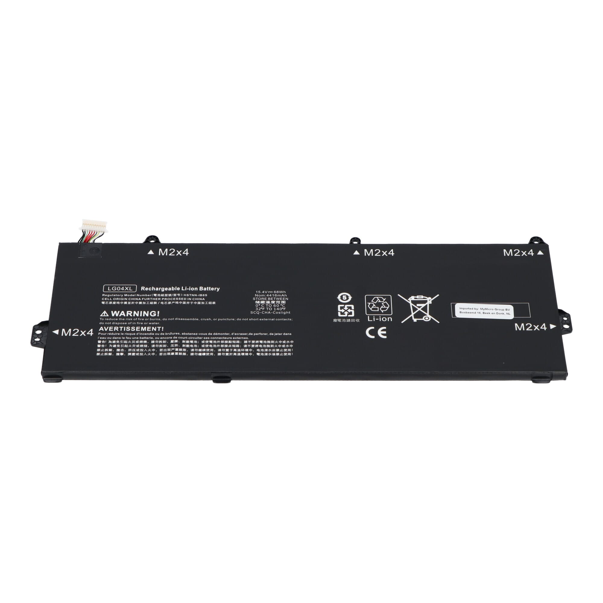 Laptop Akku 4350mAh