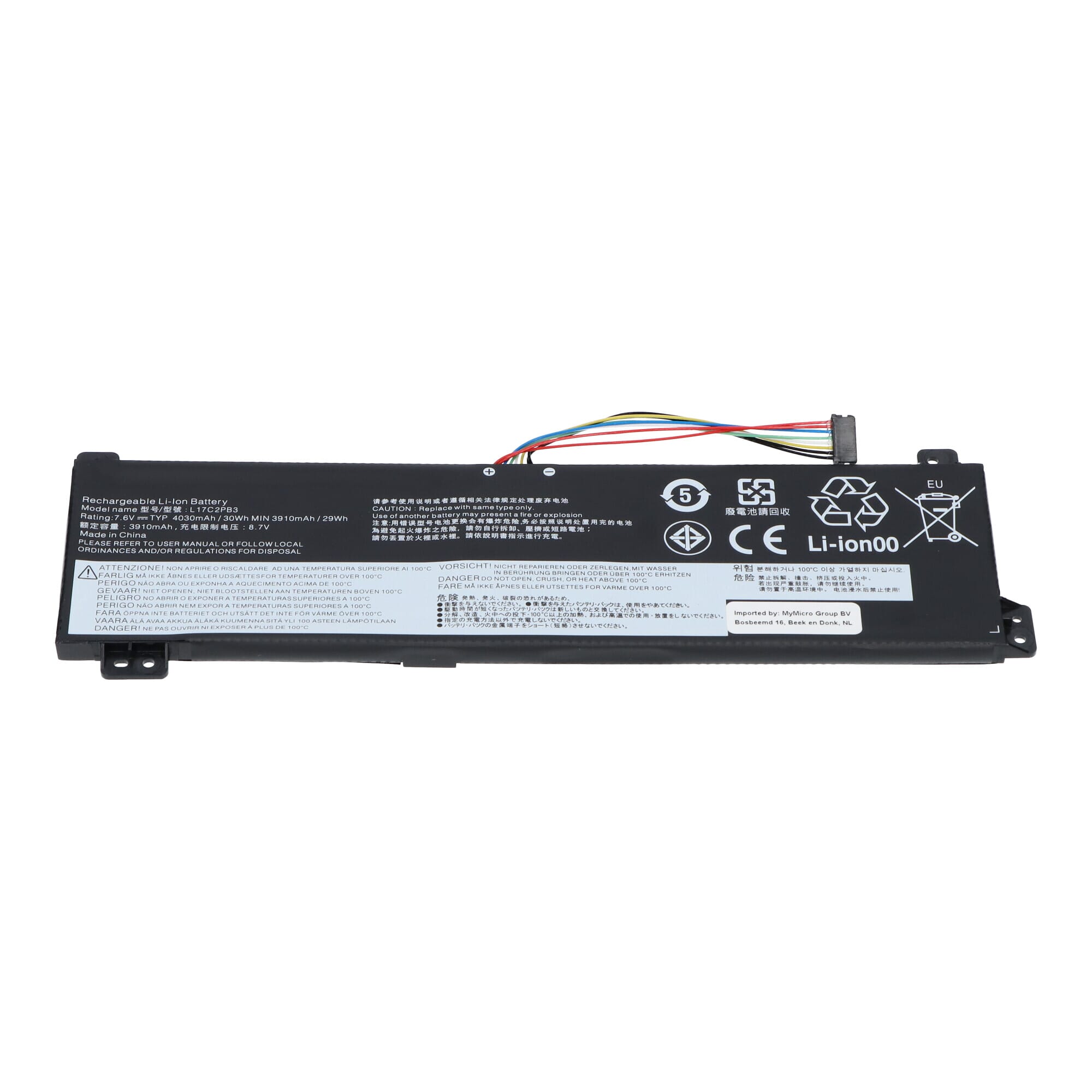 Laptop Akku 3950 mAh