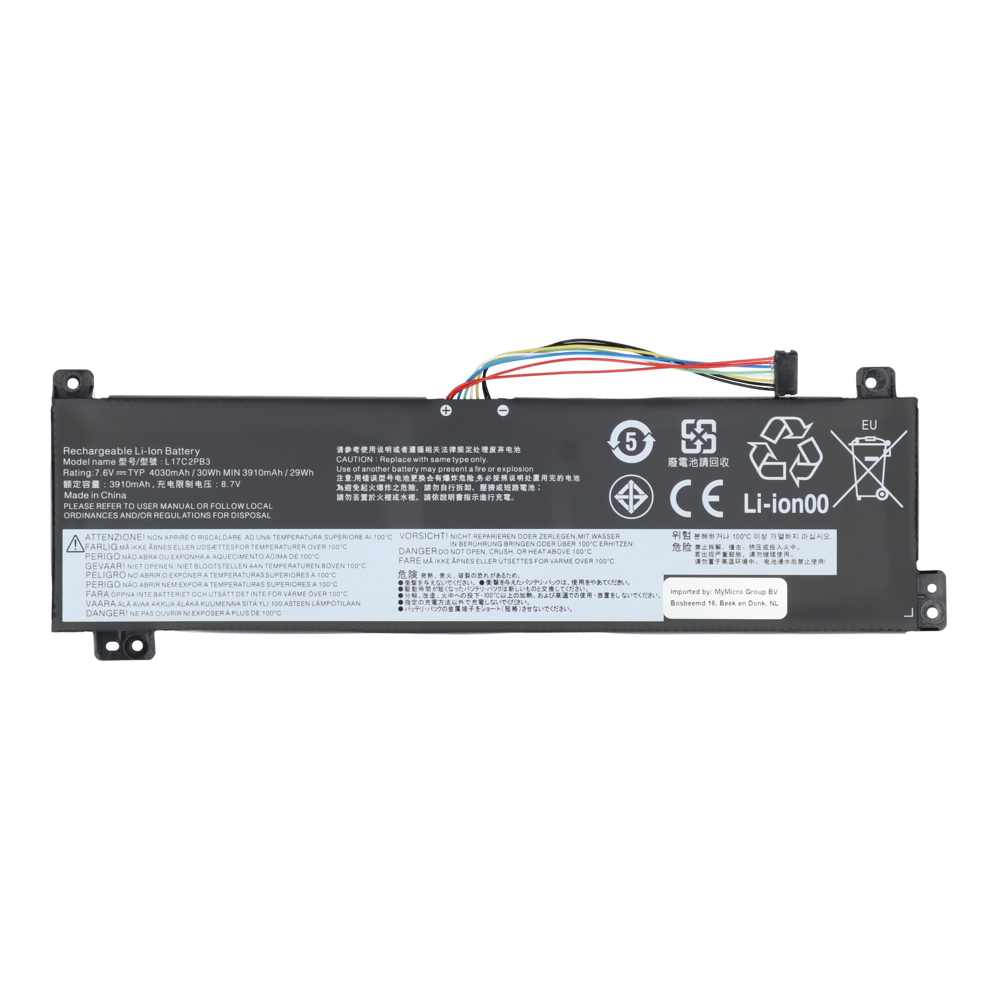 Laptop Battery 3950 mAh