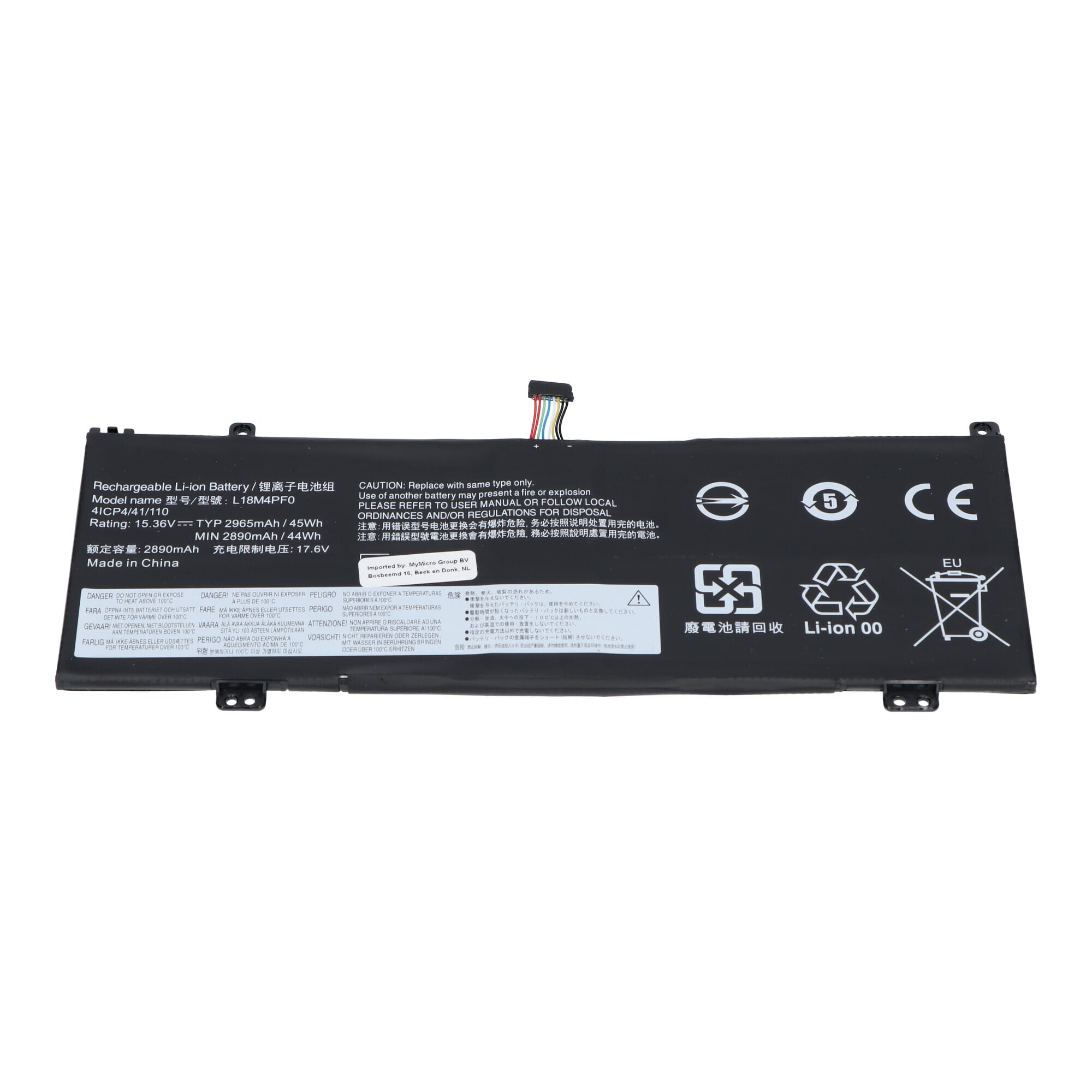 Laptop Battery 2850 mAh