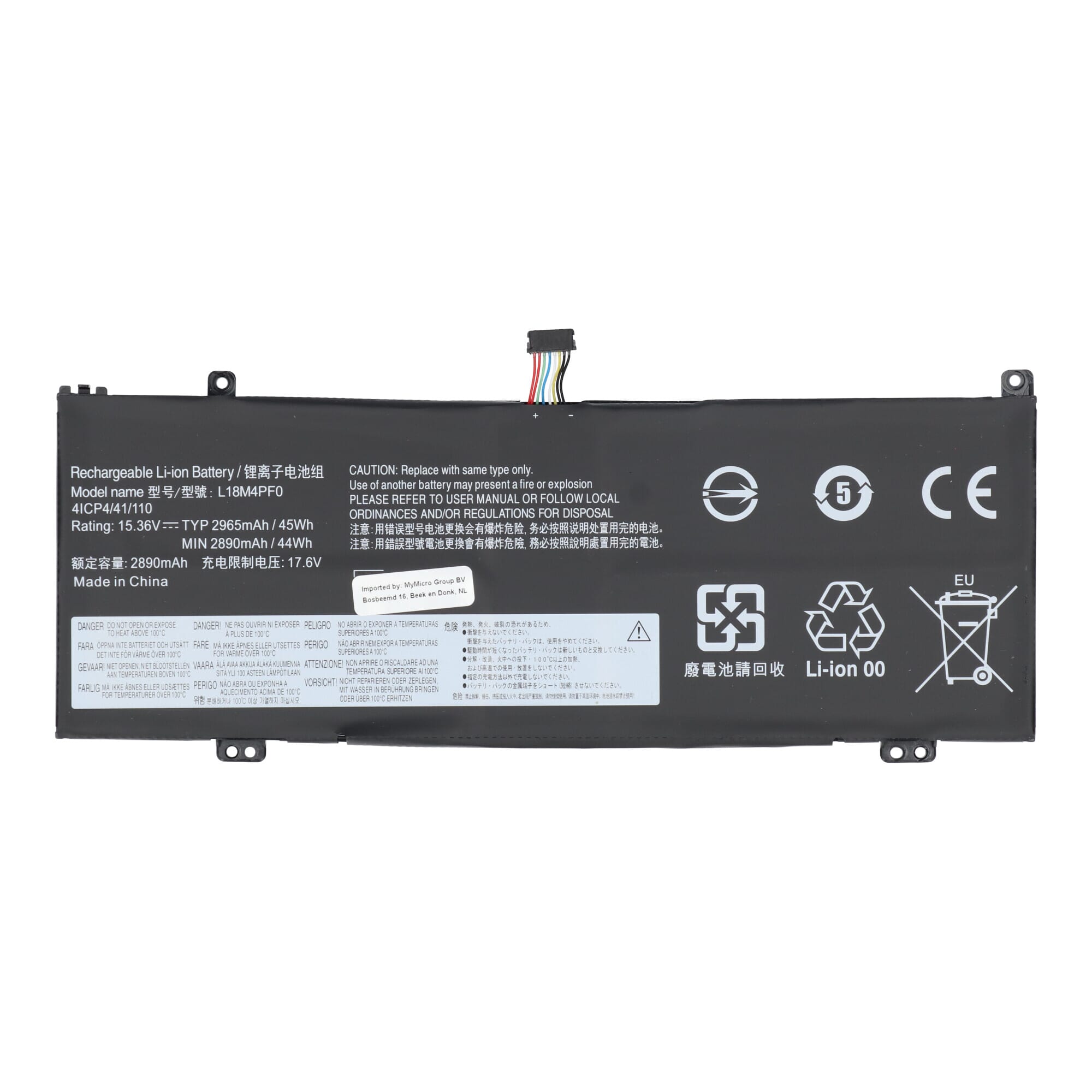 Laptop Akku 2850 mAh