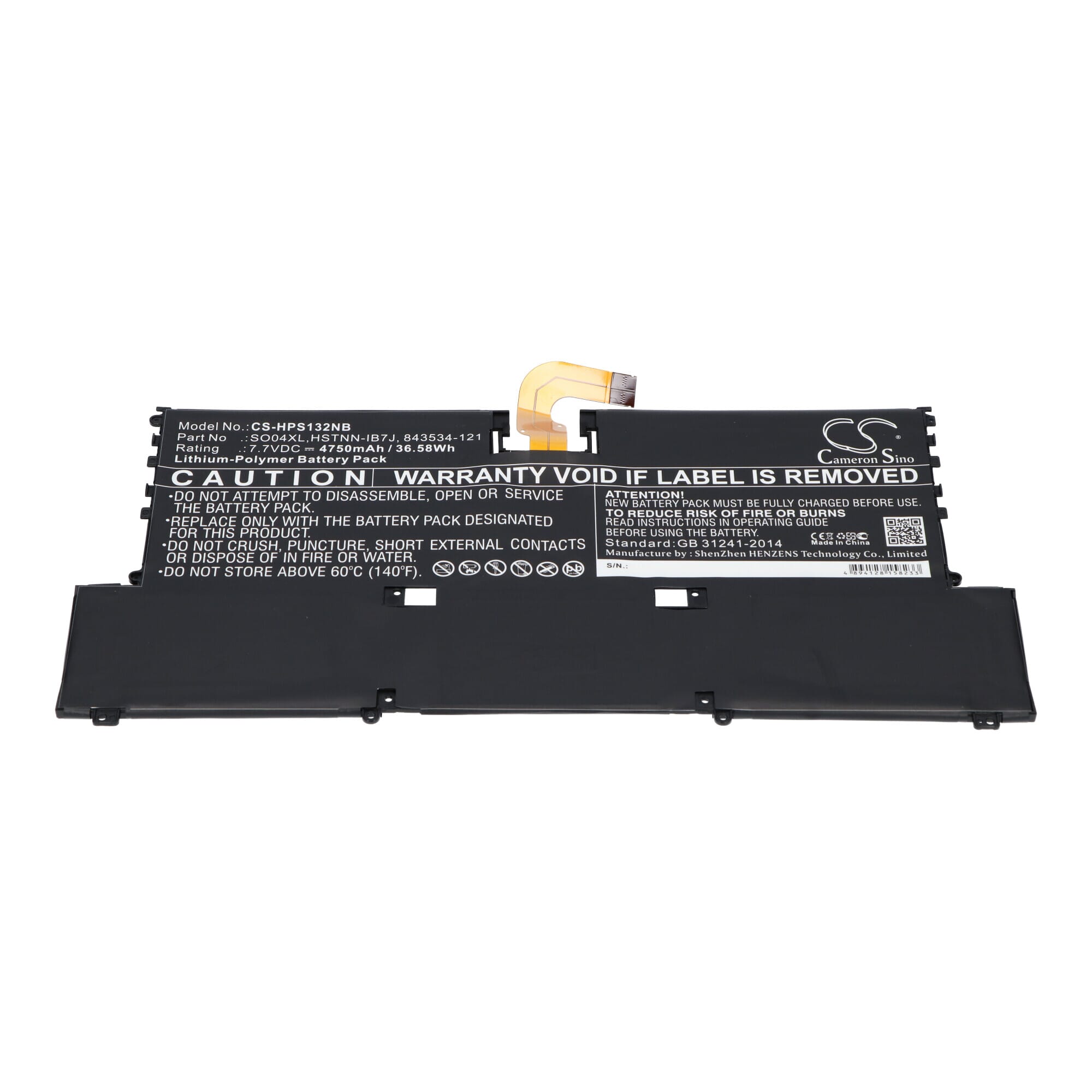 Laptop Batterie 7.7V 4750 mAh