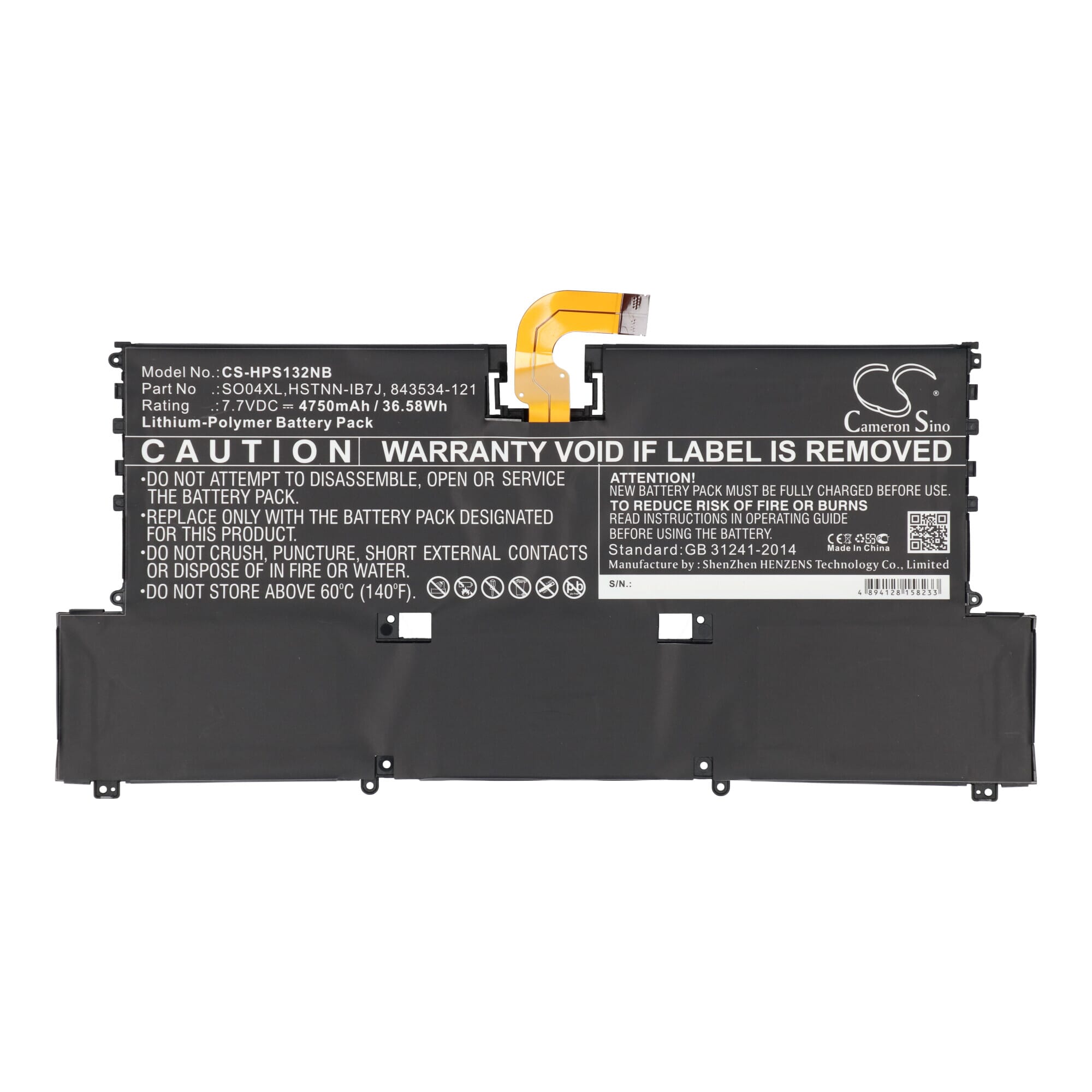 Laptop Batterie 7.7V 4750 mAh