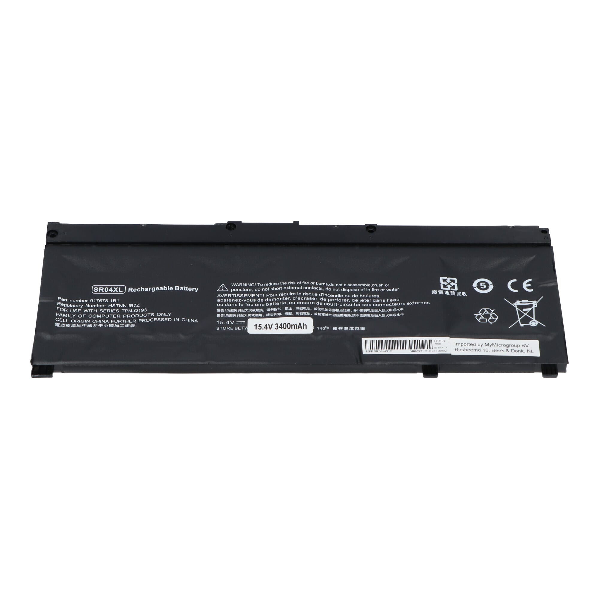 Laptop Accu 3400 mAh