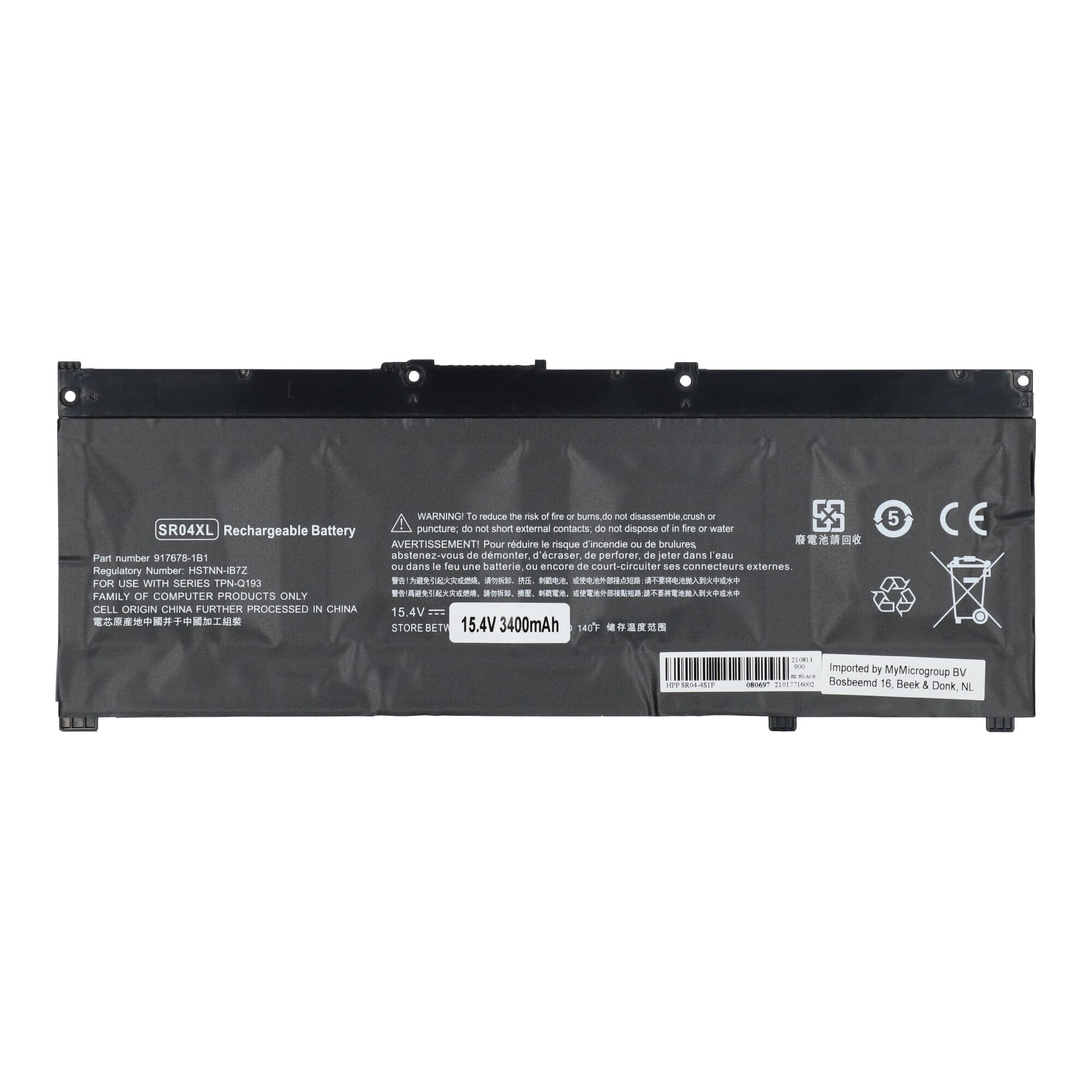 Laptop Accu 3400 mAh