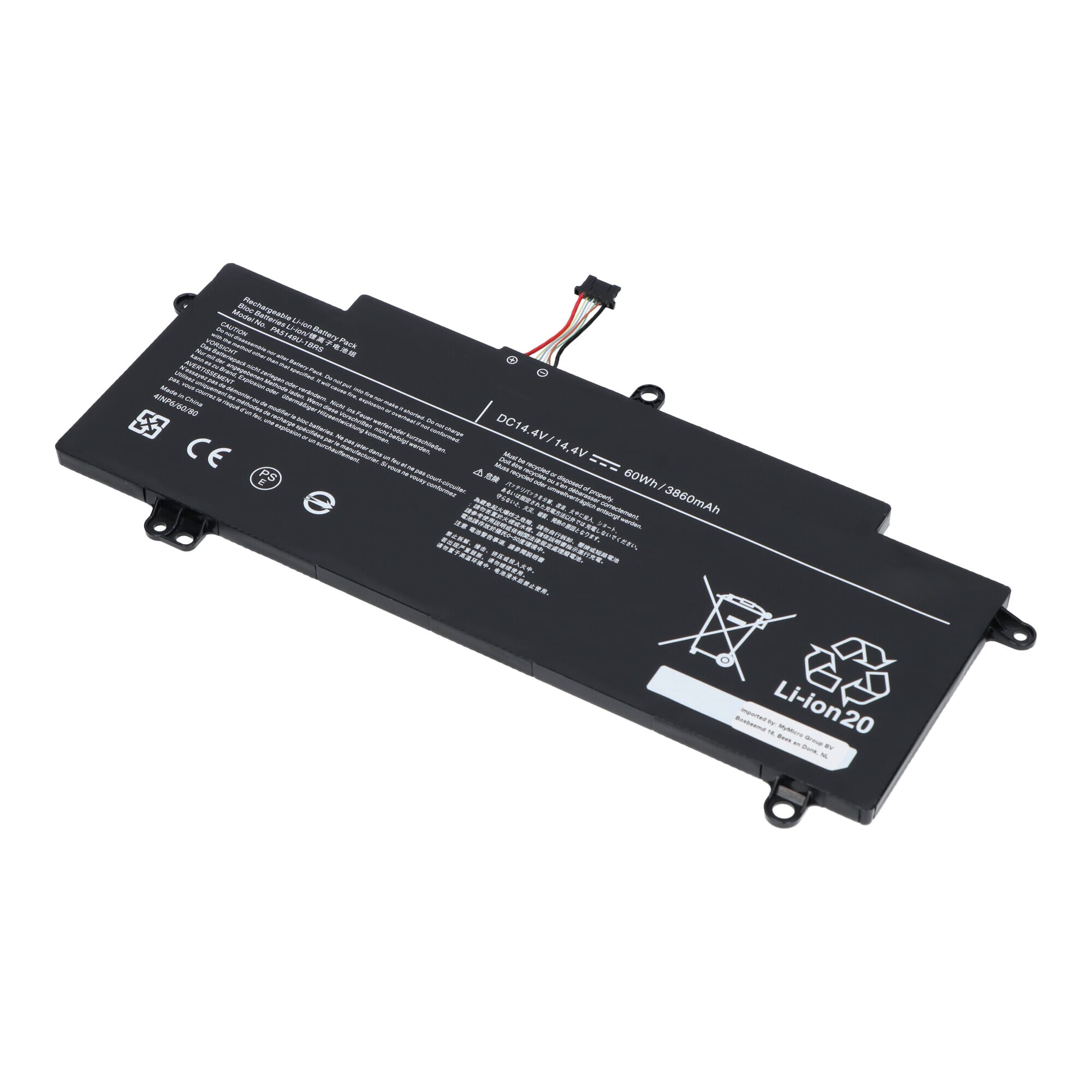 Laptop accu 3800mAh