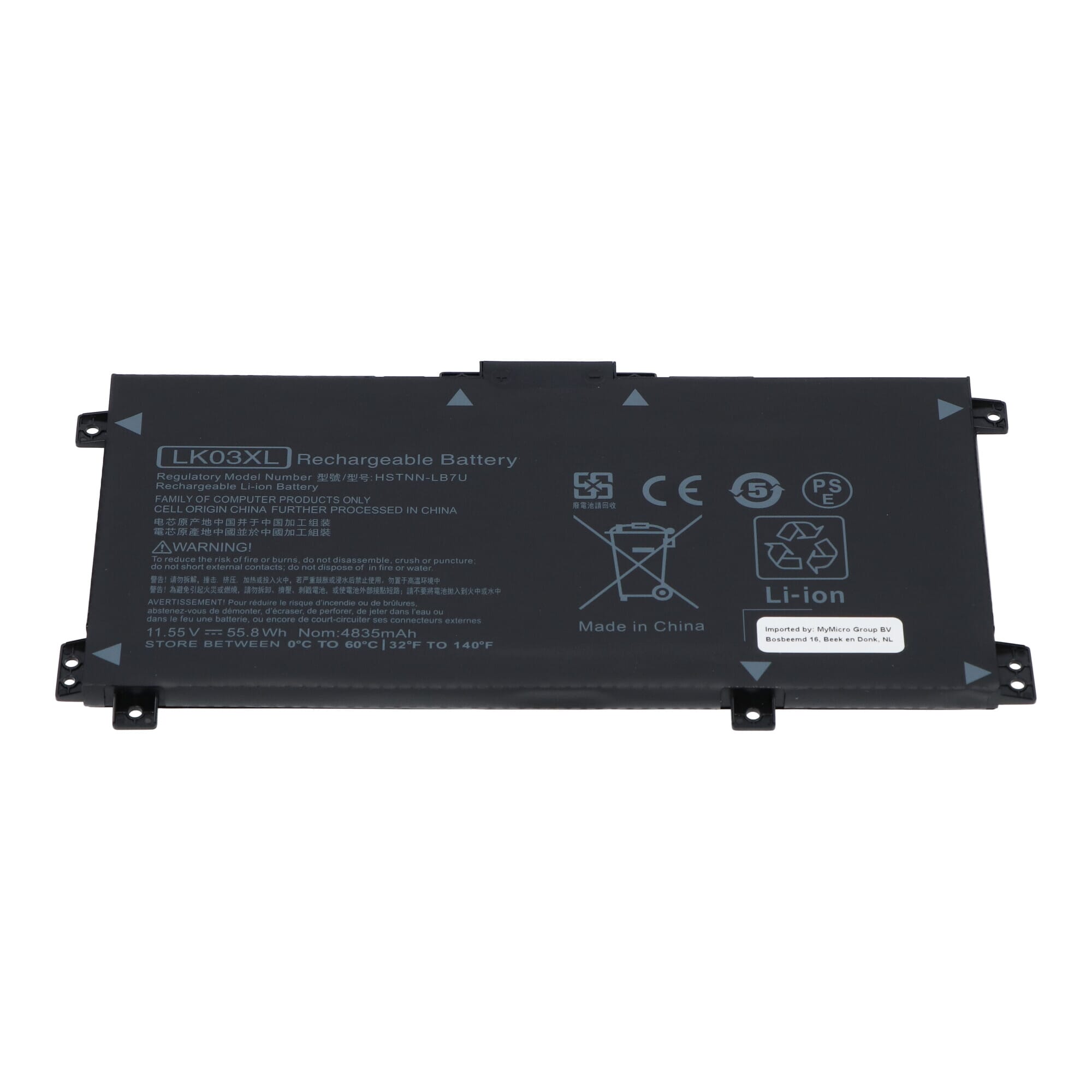 Laptop Akku 4400mAh 11.55V