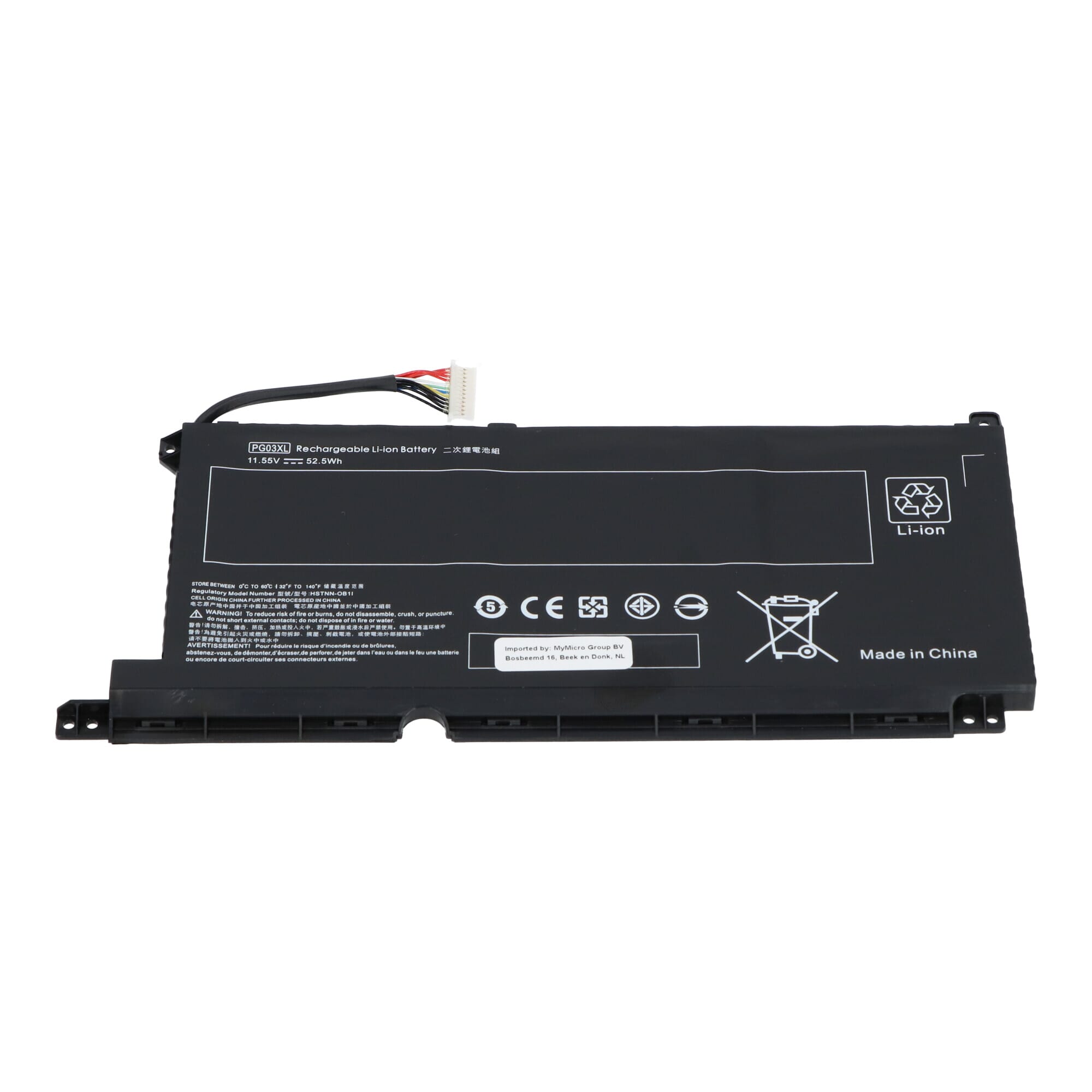 Laptop Battery 4500 mAh