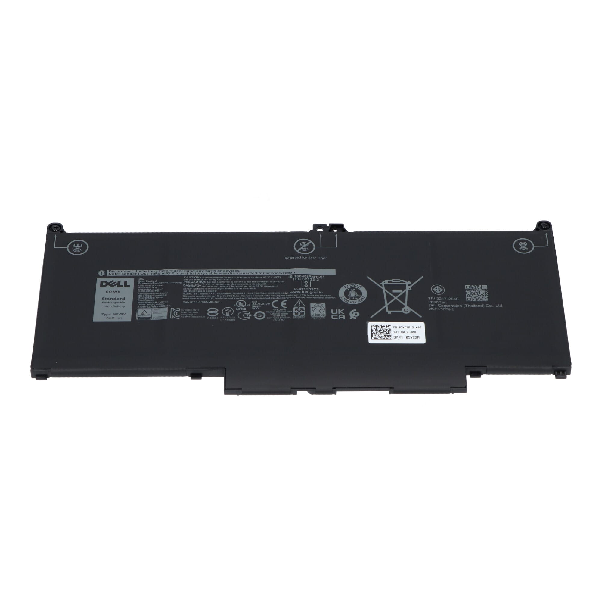 Dell Laptop Accu 7500mAh