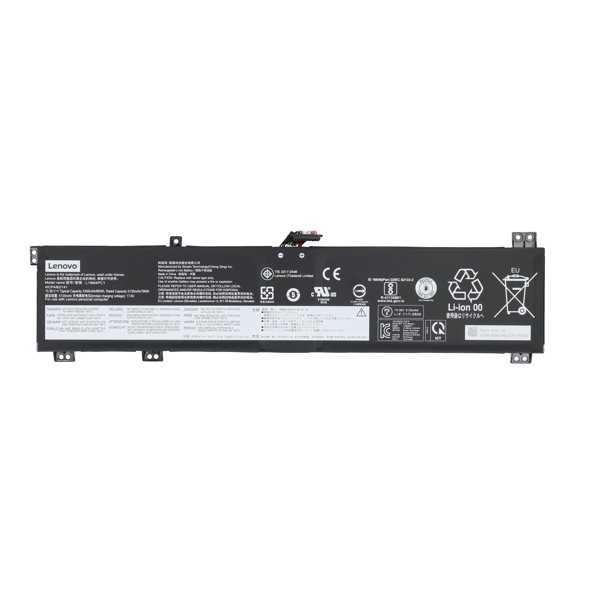 Lenovo Laptop Accu 5135 mAh