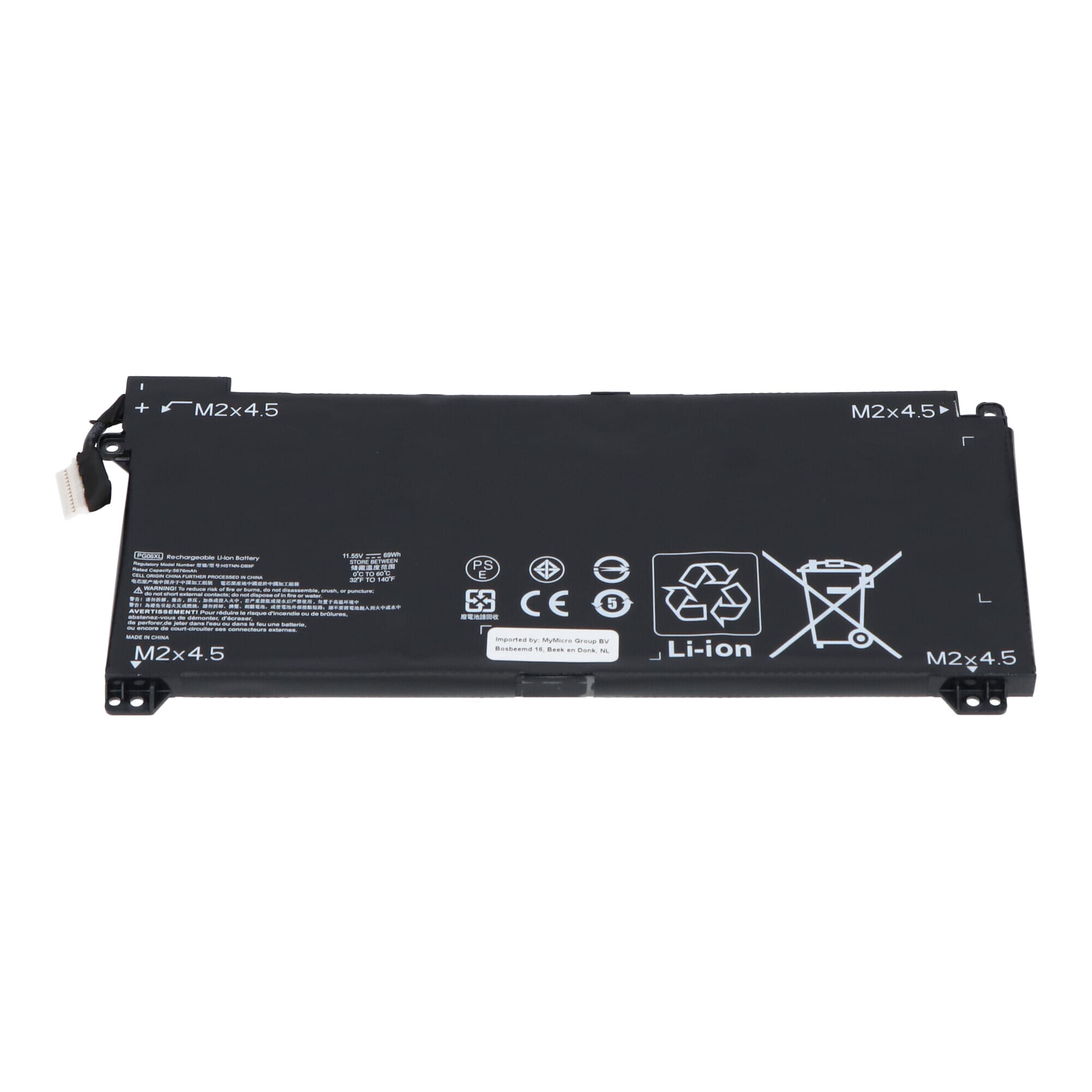 Laptop Accu 5600mAh