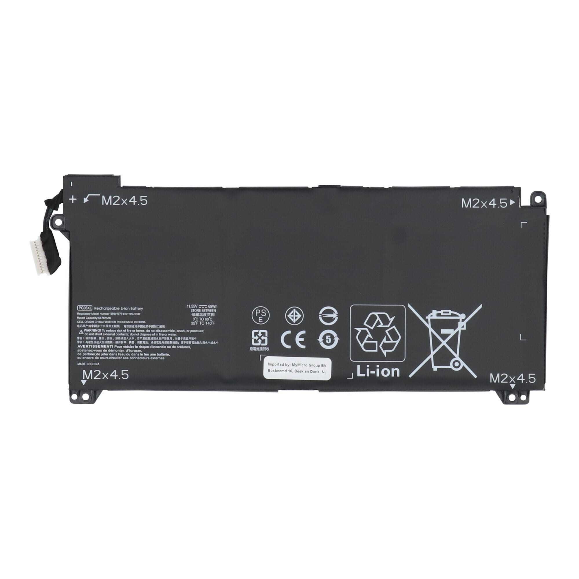 Laptop Accu 5600mAh