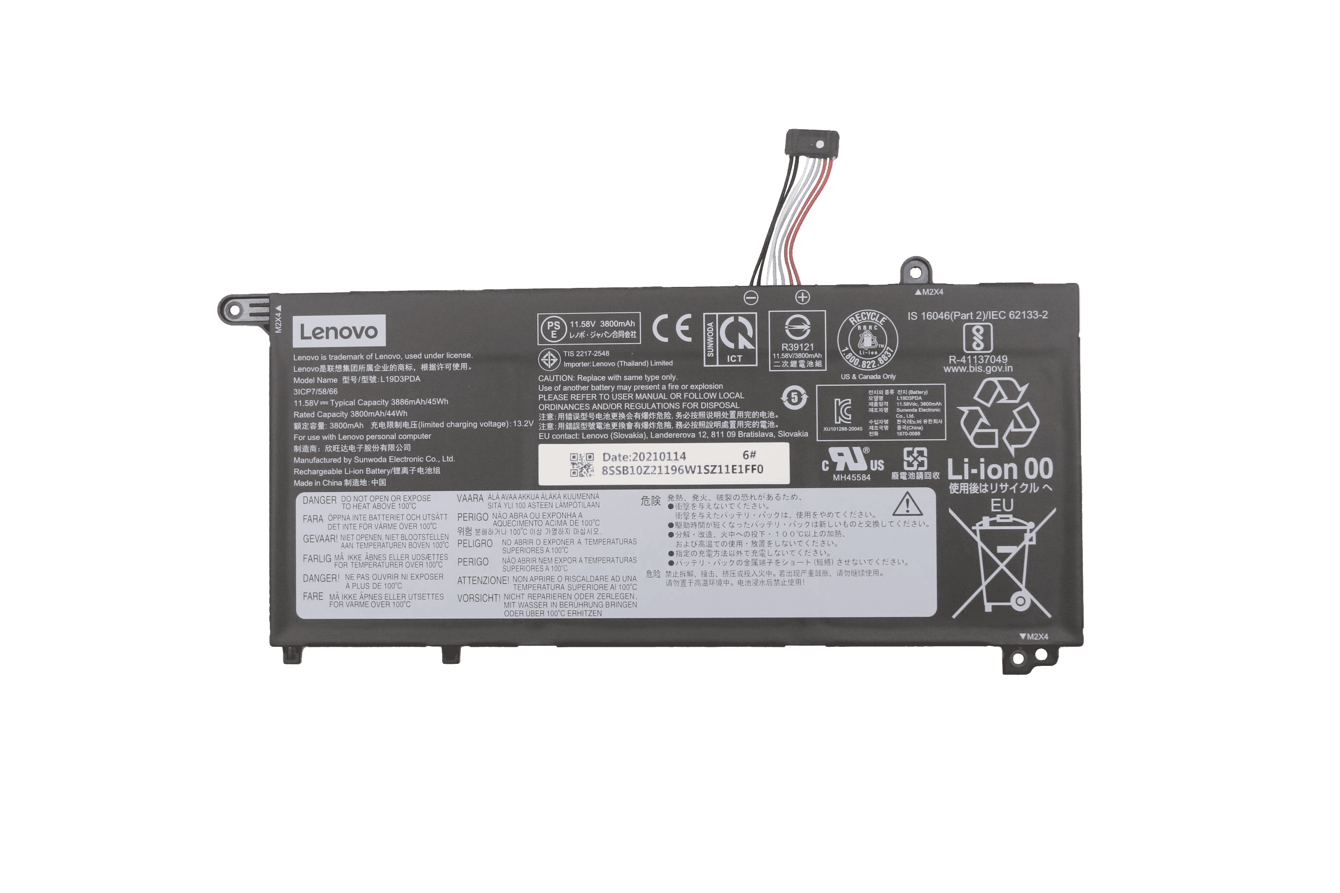 Lenovo Laptop Accu 3890mAh