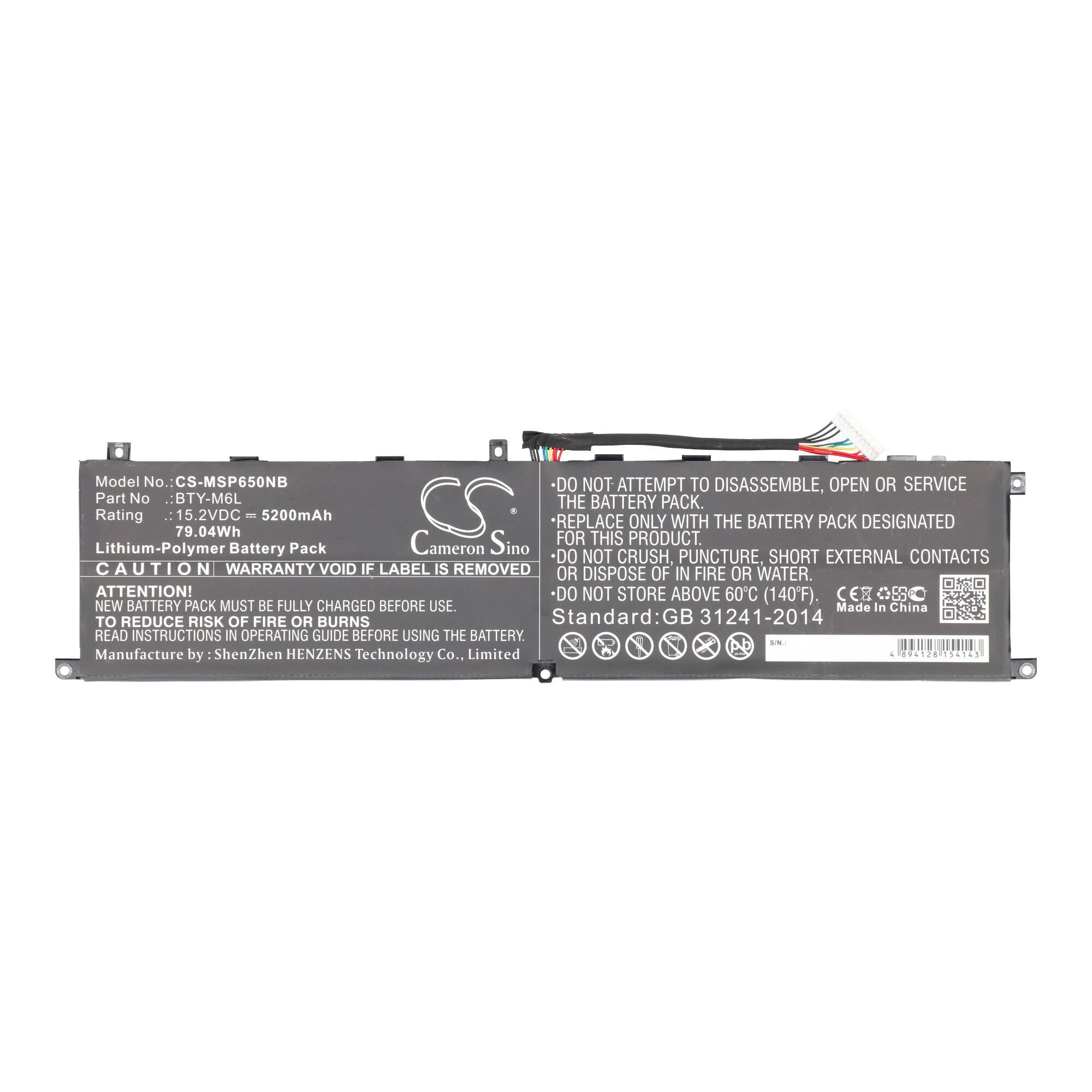 Laptop Accu 5200 mAh