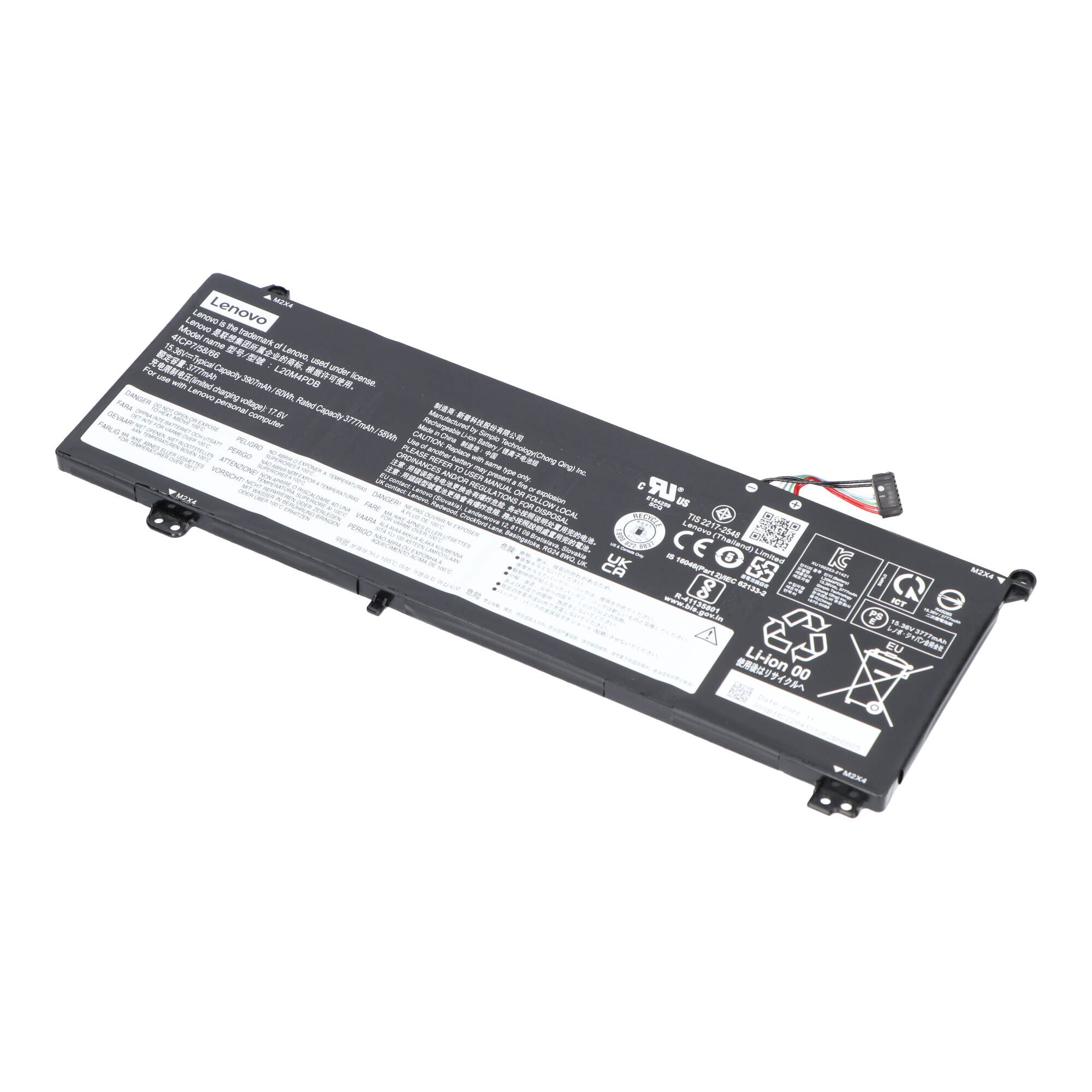 Lenovo Laptop Accu 3770 mAh