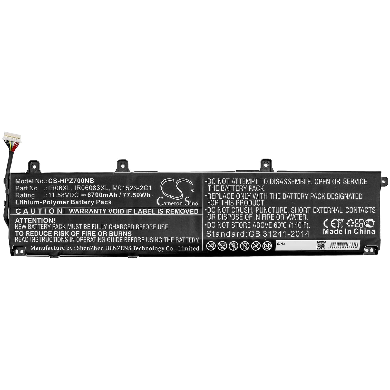 Laptop Accu 6700mAh