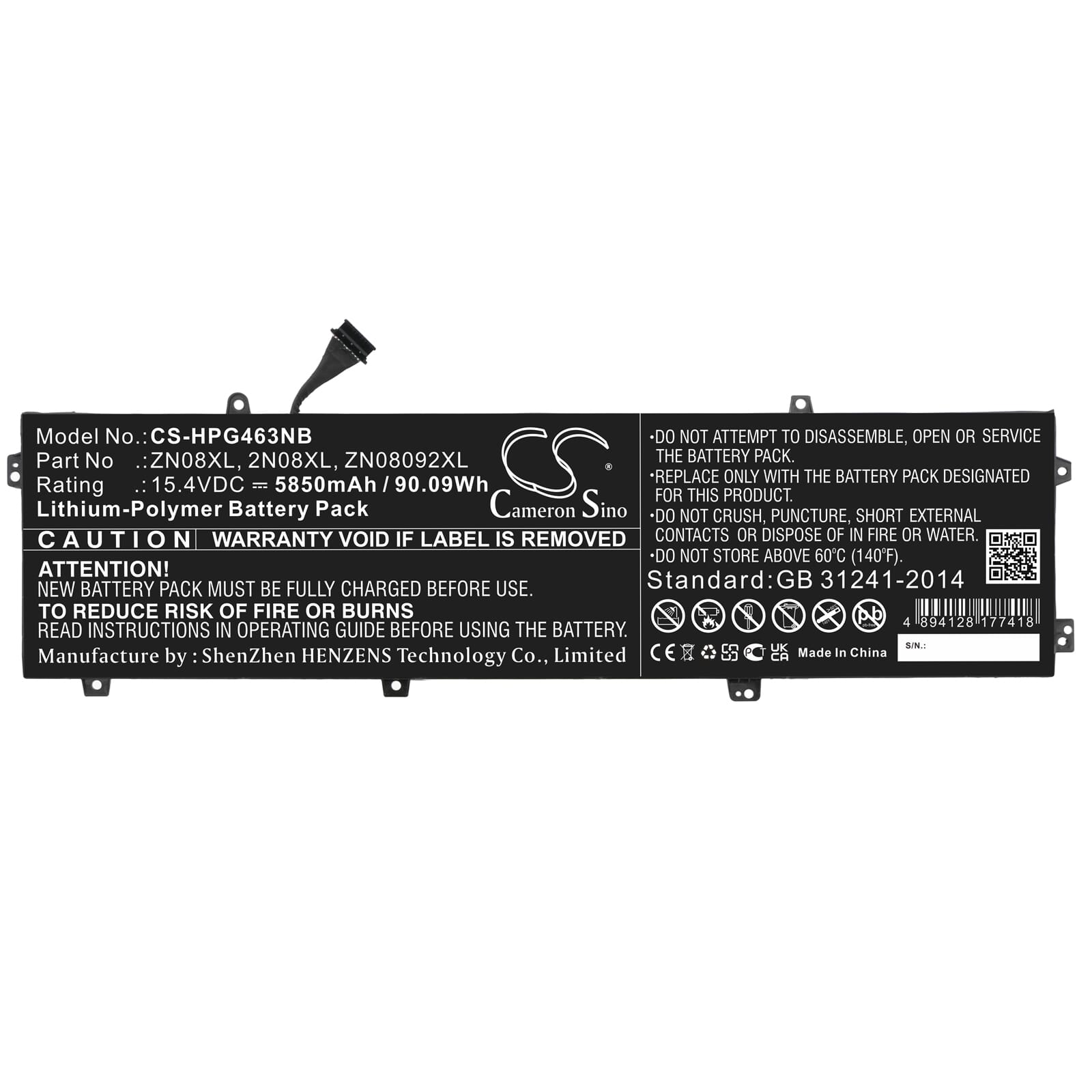 Laptop Accu 5850mAh