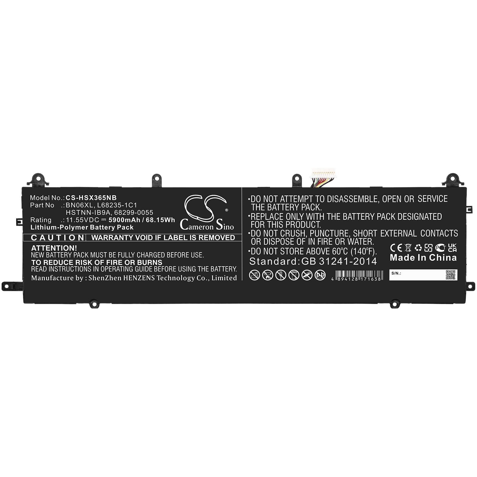 Laptop Accu 5900mAh