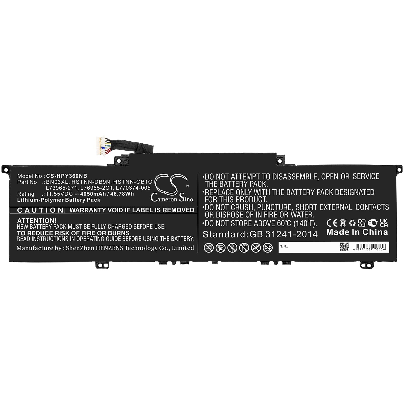 Laptop Accu 4050mAh