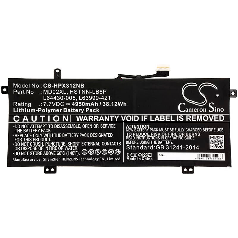 Laptop Accu 4950mAh