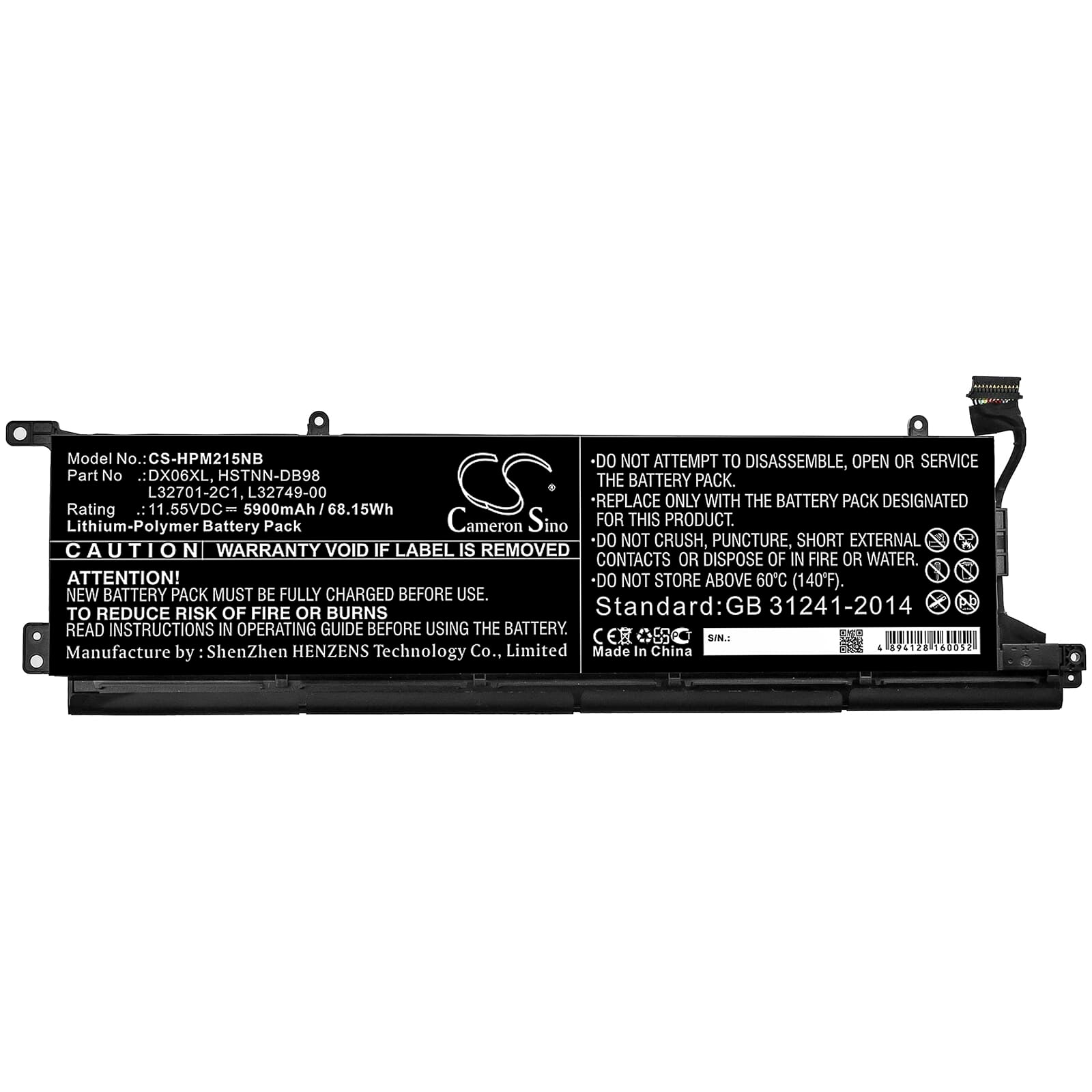 Laptop Accu 5900mAh