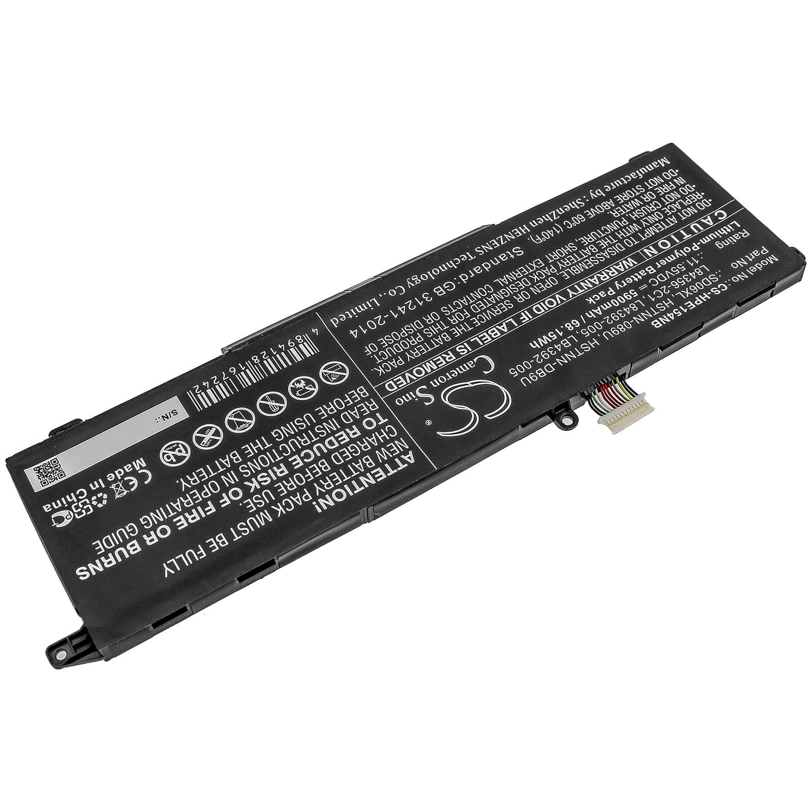 Laptop Accu 5900mAh