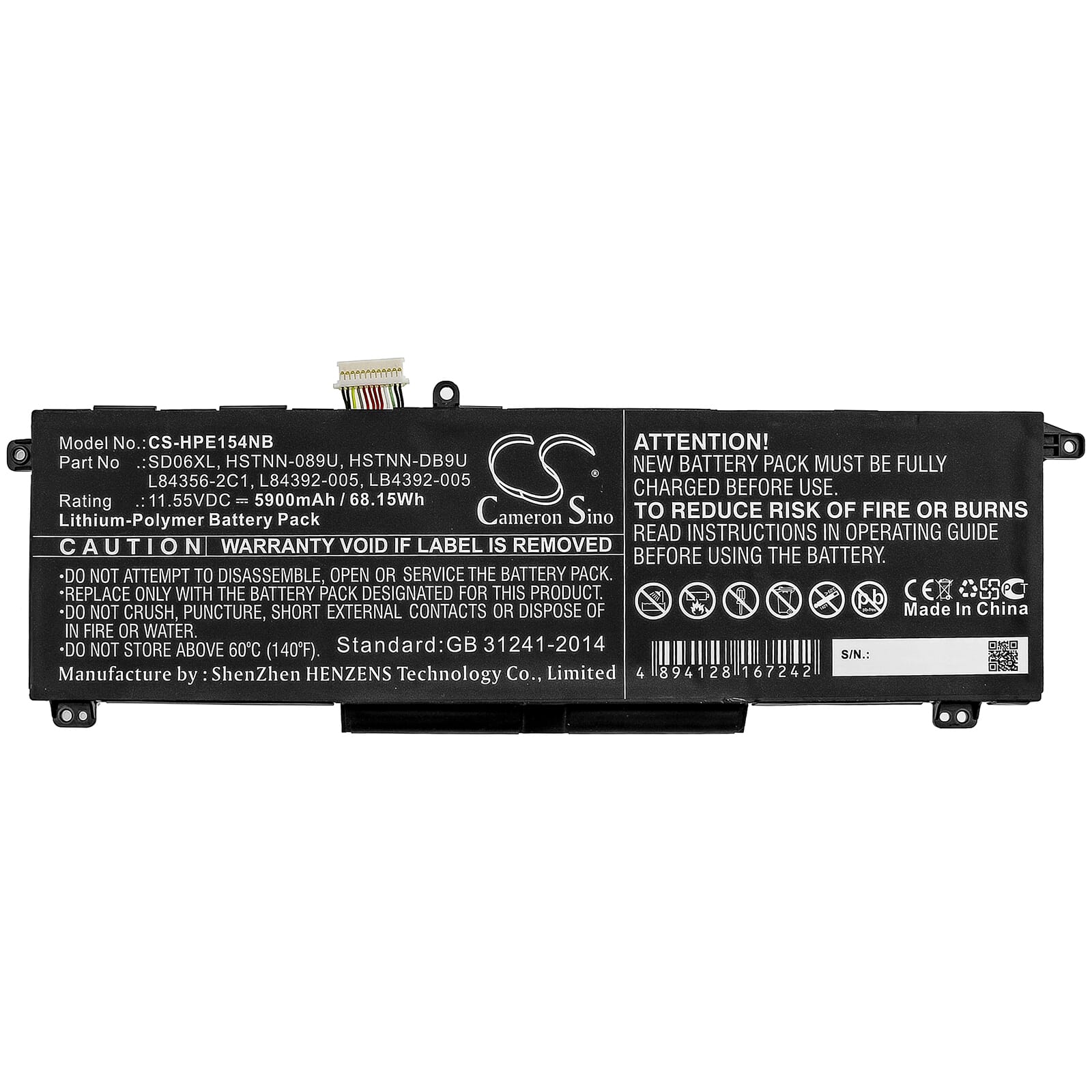 Laptop Accu 5900mAh