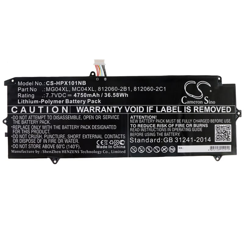 Laptop Accu 4750mAh