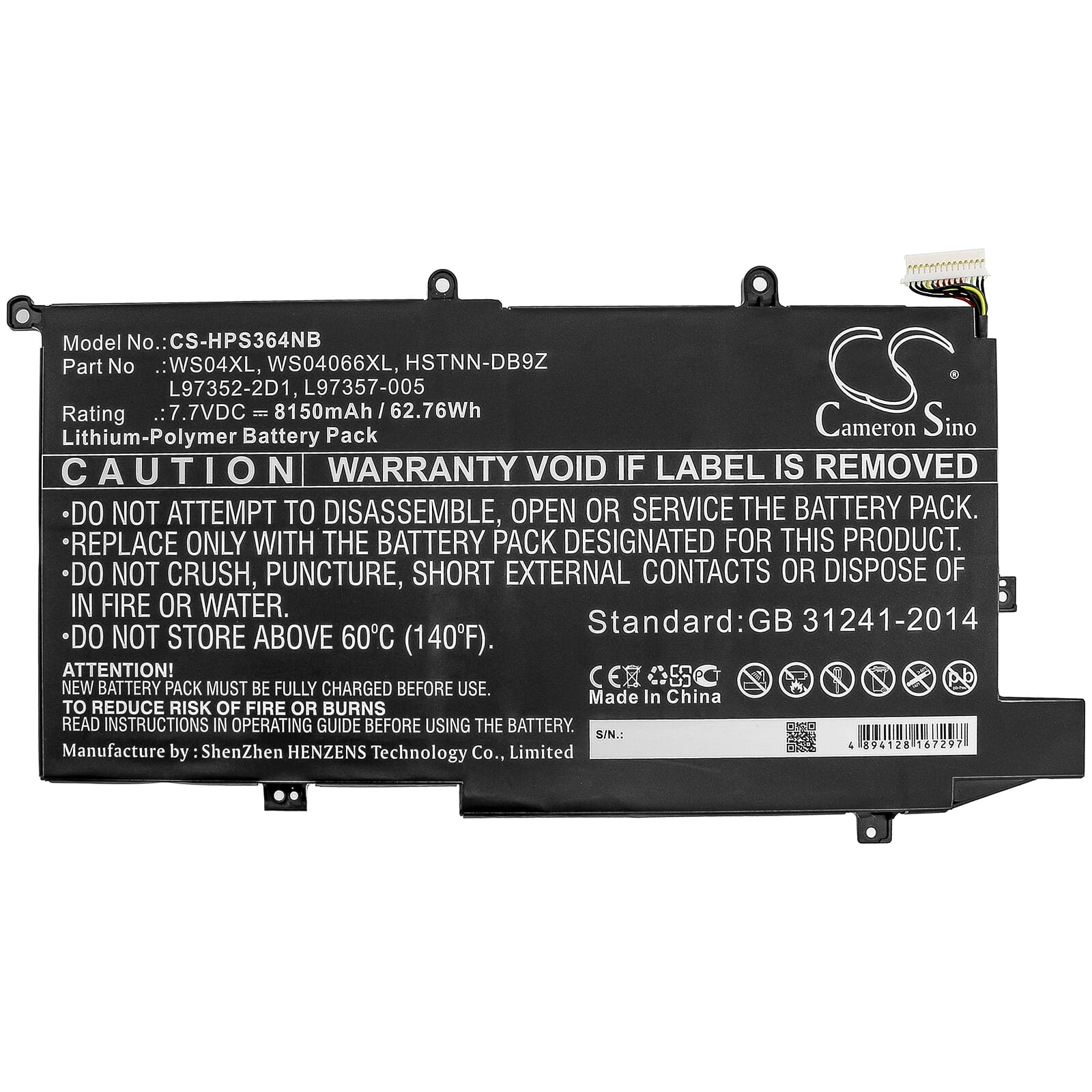 Laptop Accu 8150mAh