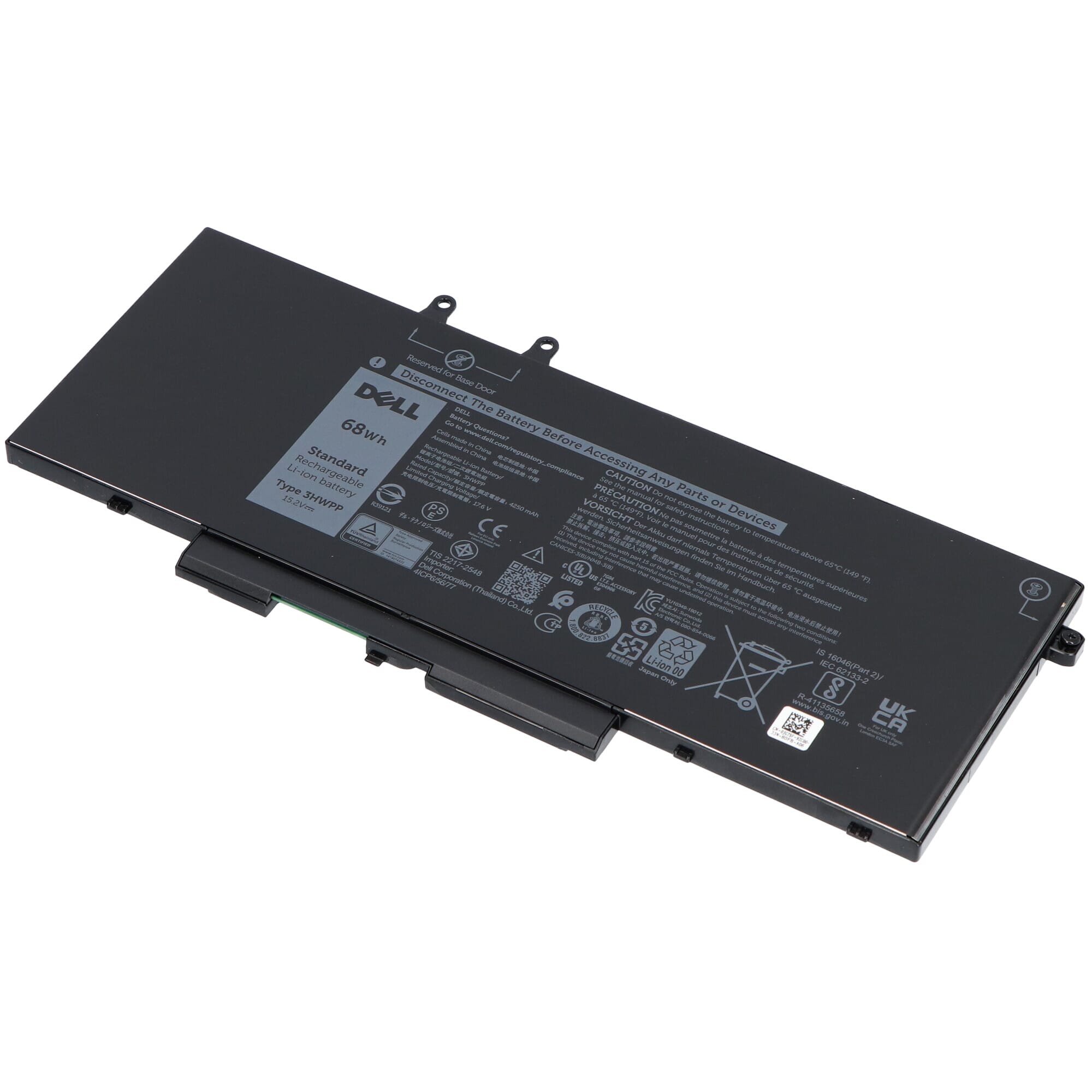 Dell Laptop Accu 4736mAh