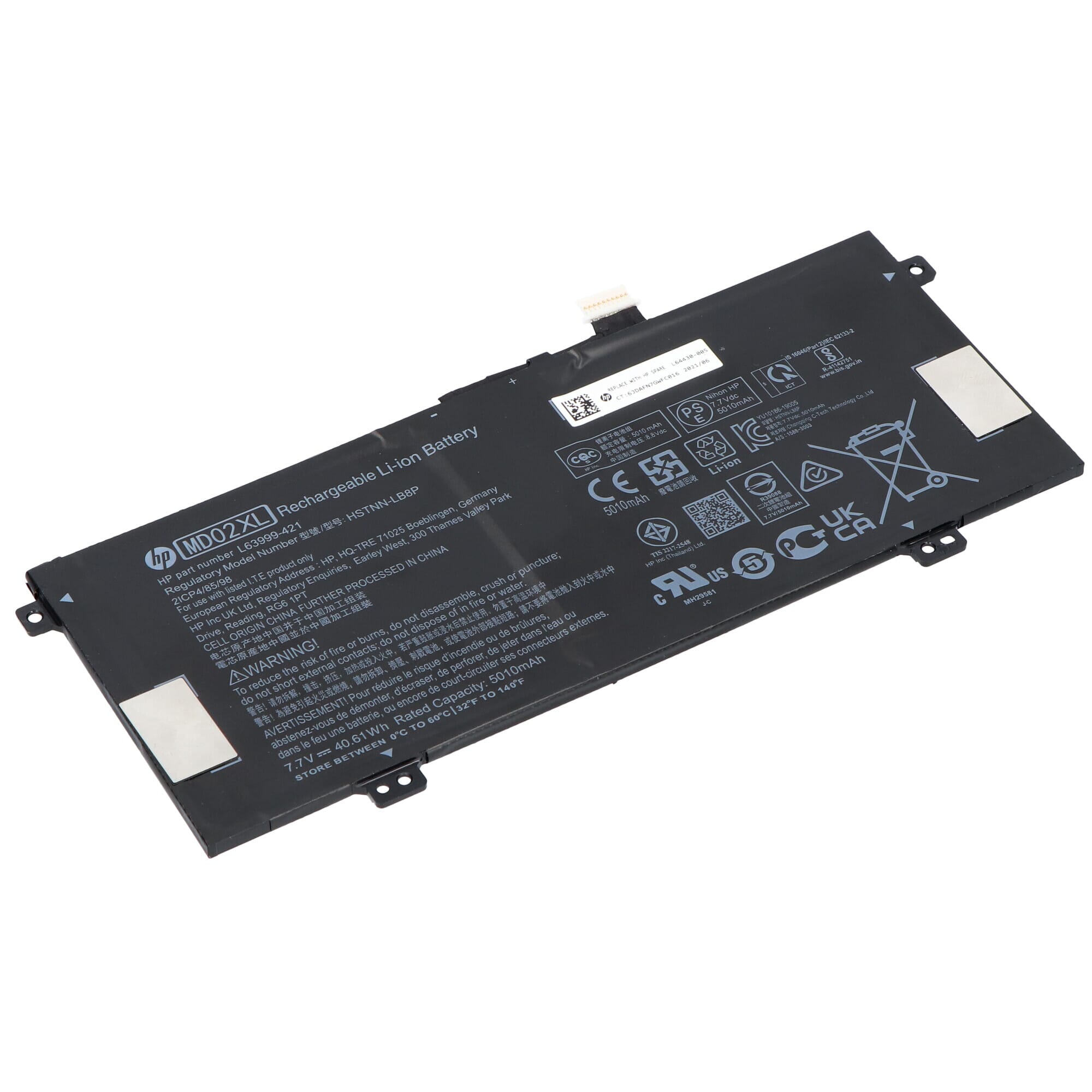 HP Laptop Accu 5275 mAh